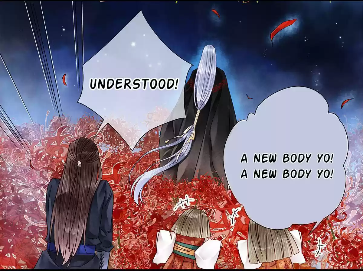 Dear Boy, You Dropped Your Integrity 30 How Dare You, Curse Master Yo!