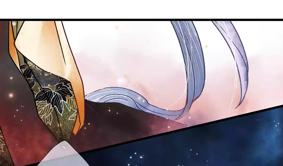 Dear Boy, You Dropped Your Integrity 30 How Dare You, Curse Master Yo!