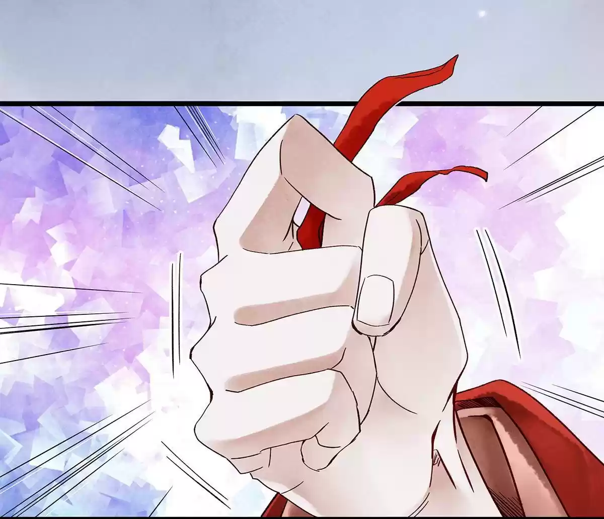 Dear Boy, You Dropped Your Integrity 30 How Dare You, Curse Master Yo!