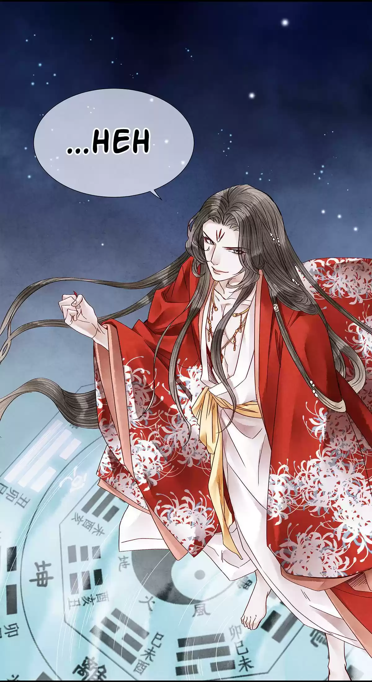 Dear Boy, You Dropped Your Integrity 30 How Dare You, Curse Master Yo!