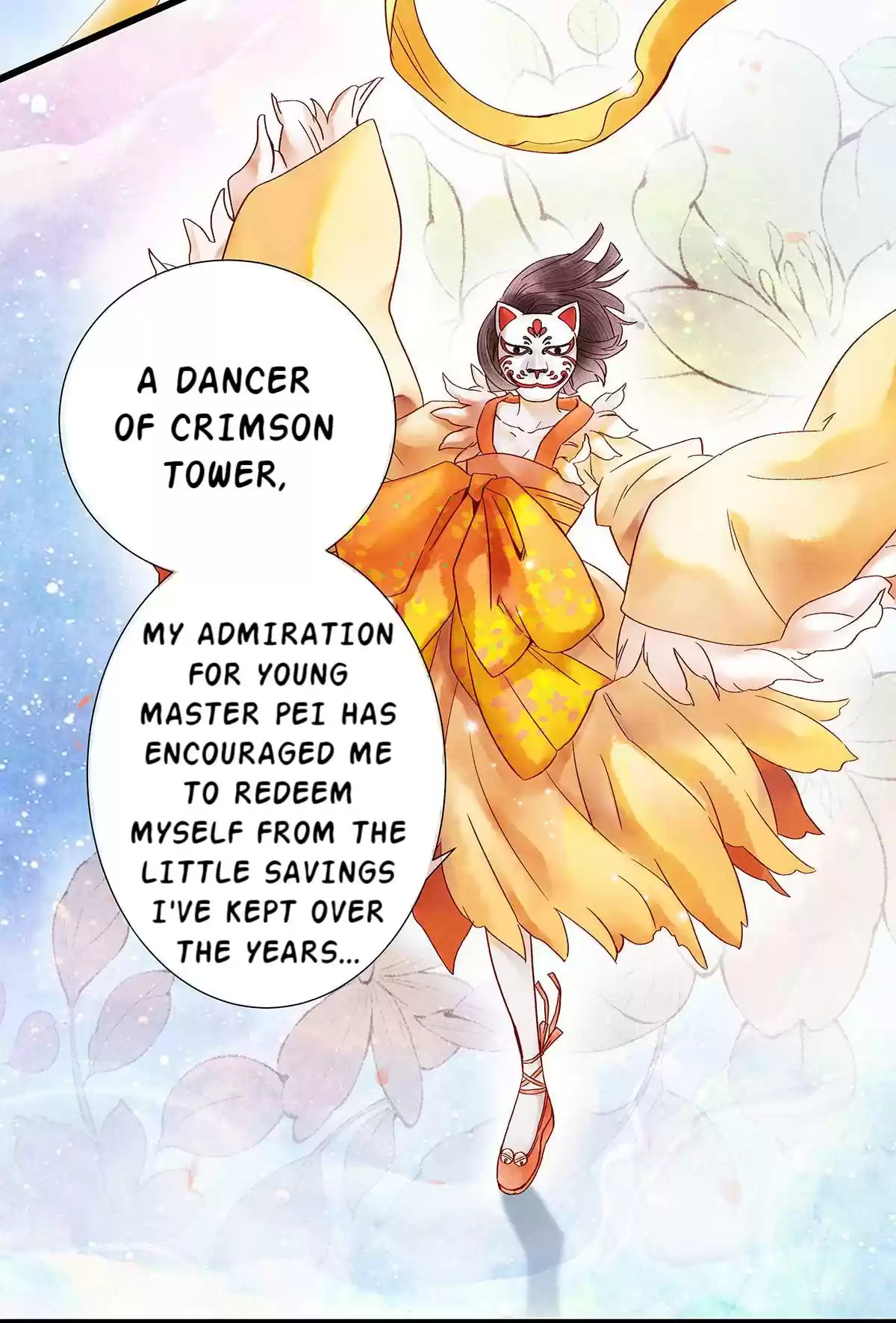 Dear Boy, You Dropped Your Integrity 31 The Number Dancer!