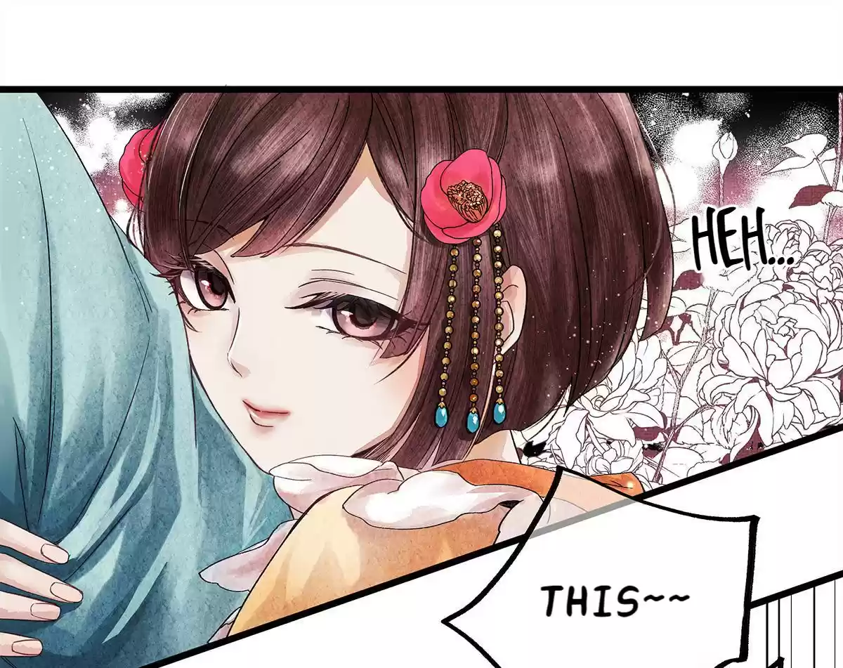 Dear Boy, You Dropped Your Integrity 31 The Number Dancer!