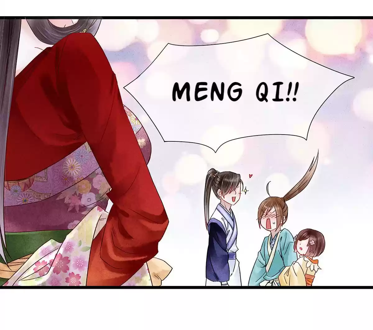 Dear Boy, You Dropped Your Integrity 31 The Number Dancer!