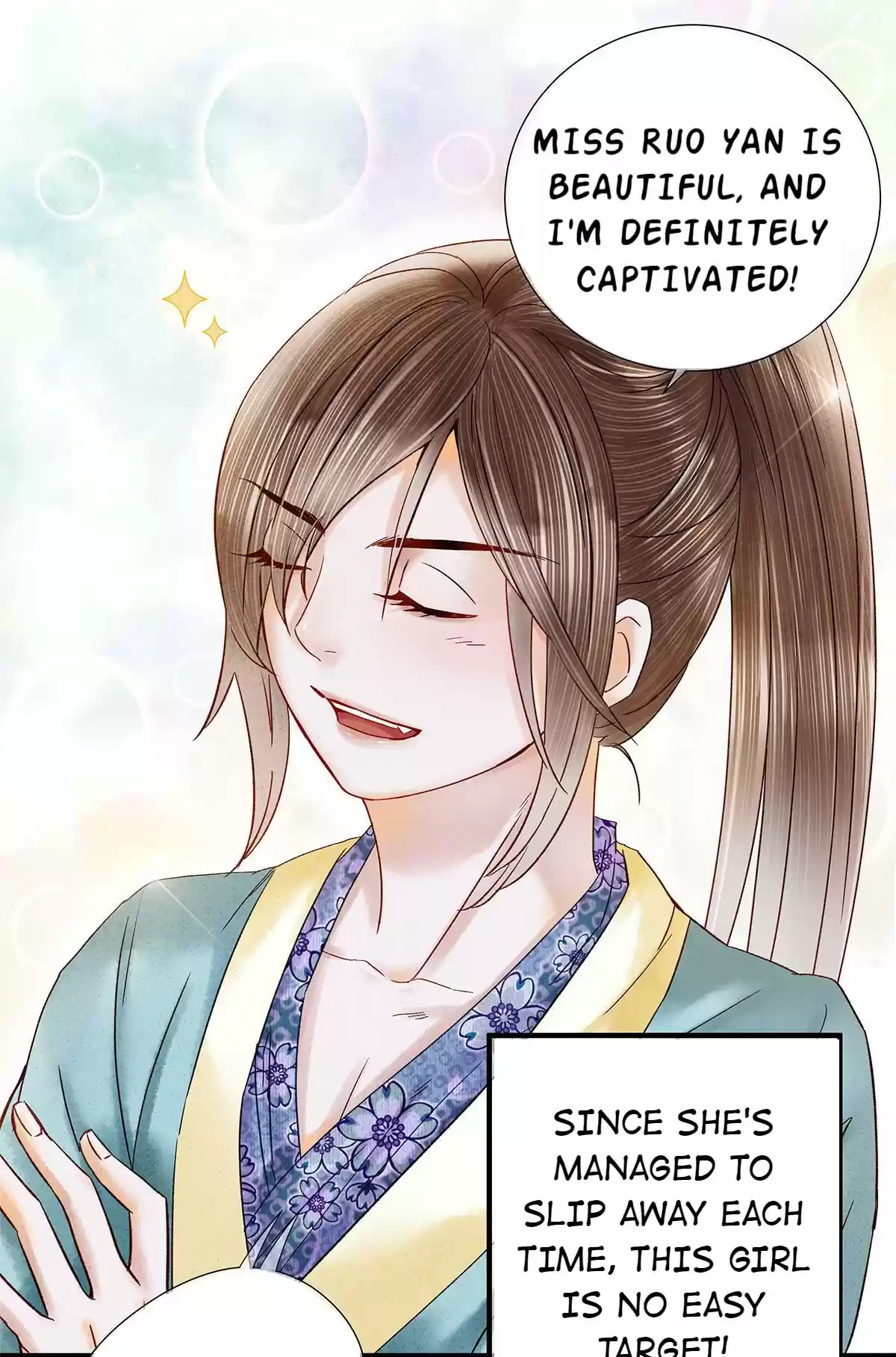 Dear Boy, You Dropped Your Integrity 31 The Number Dancer!