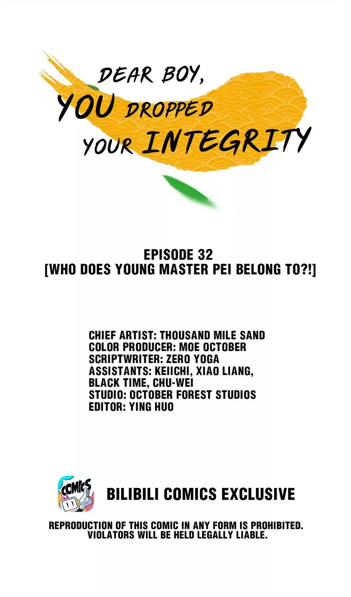 Dear Boy, You Dropped Your Integrity 32 Who Does Young Master Pei Belong To?!