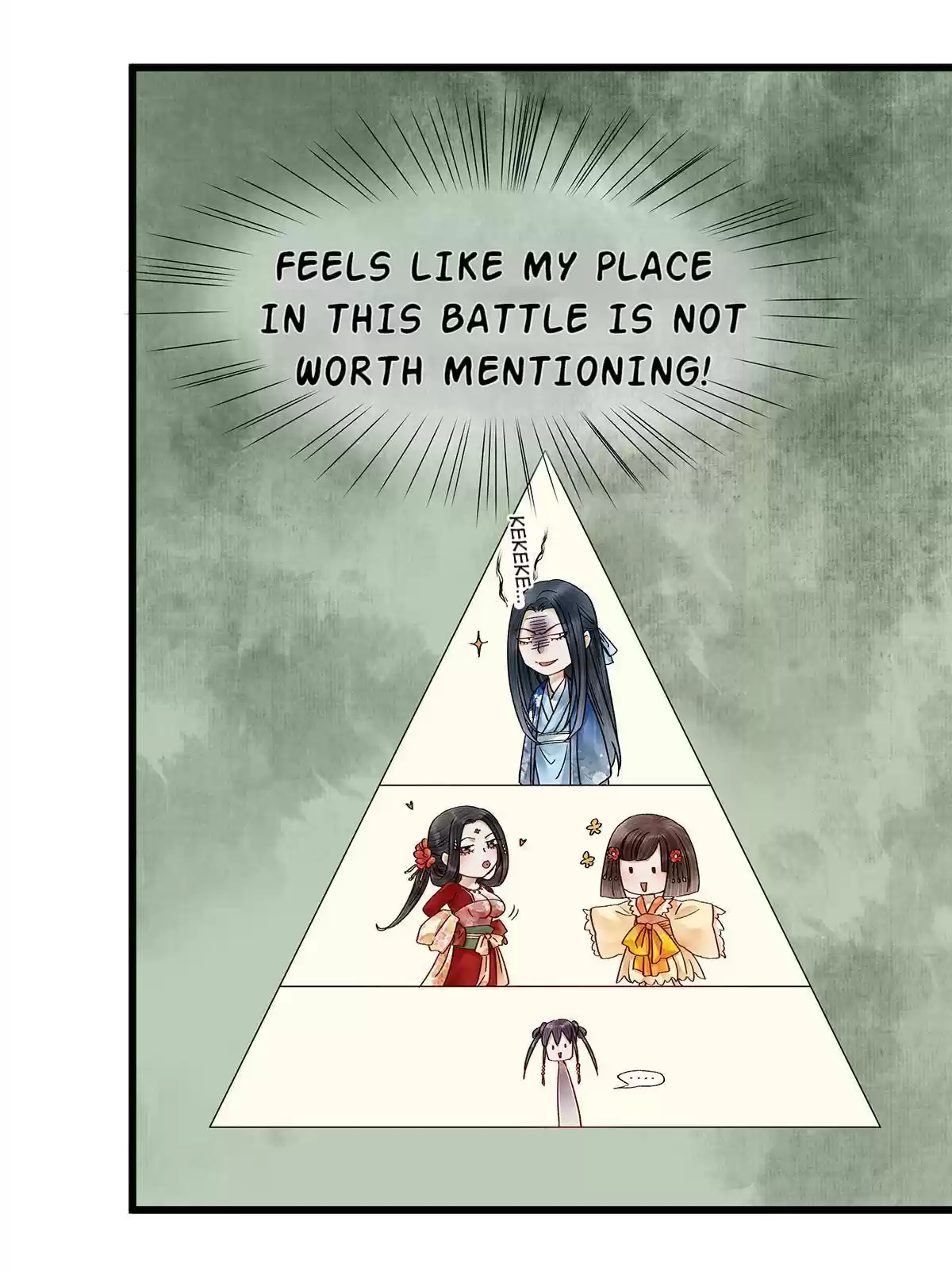 Dear Boy, You Dropped Your Integrity 32 Who Does Young Master Pei Belong To?!