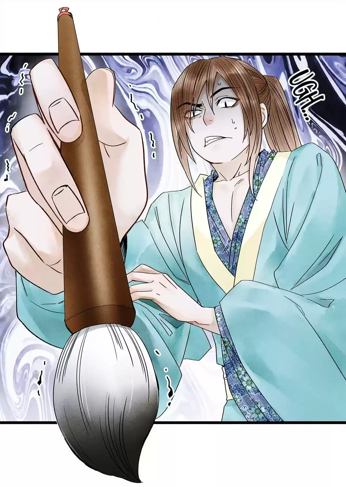 Dear Boy, You Dropped Your Integrity 32 Who Does Young Master Pei Belong To?!