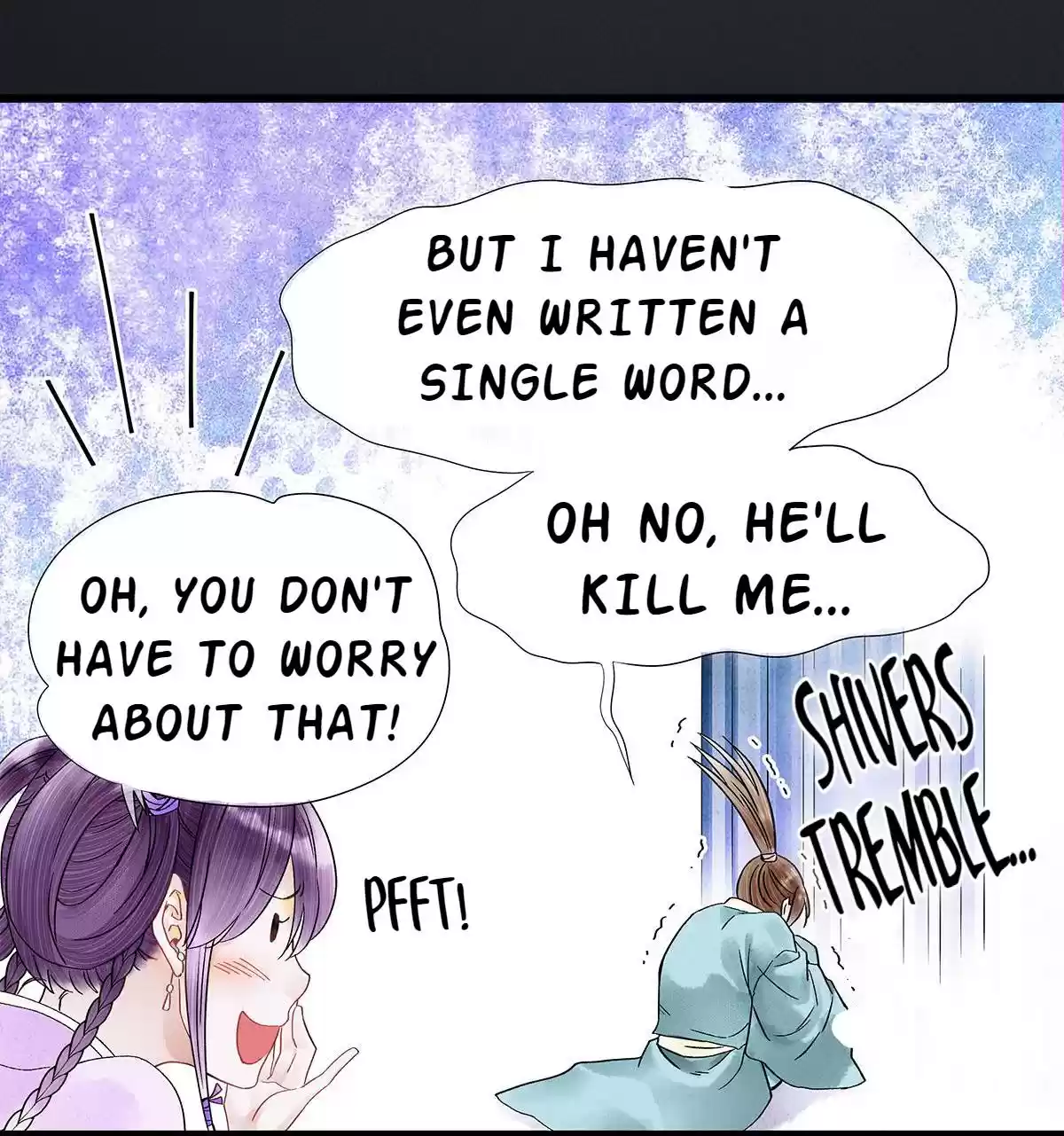 Dear Boy, You Dropped Your Integrity 32 Who Does Young Master Pei Belong To?!