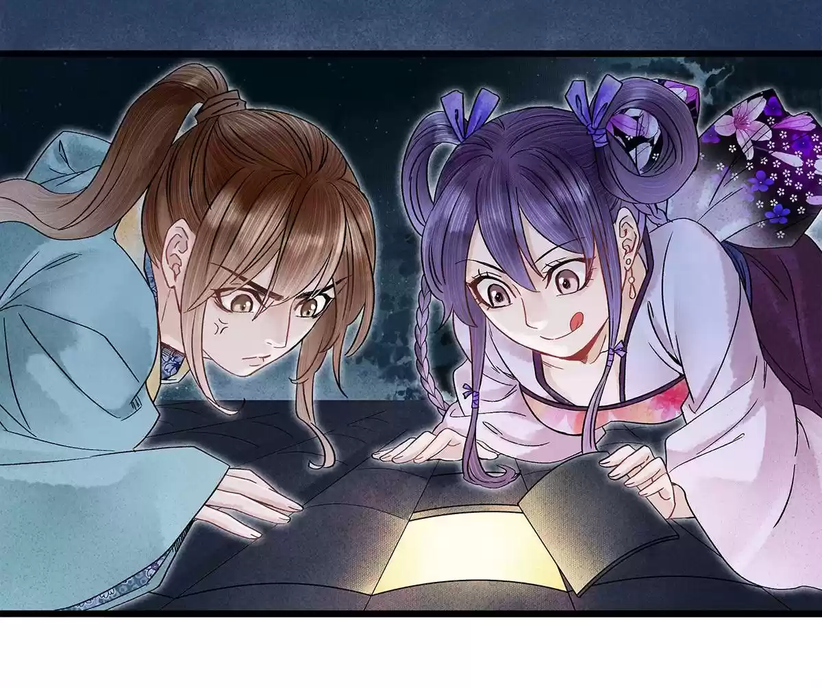 Dear Boy, You Dropped Your Integrity 32 Who Does Young Master Pei Belong To?!