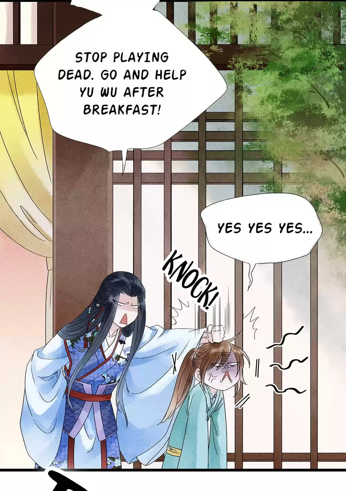 Dear Boy, You Dropped Your Integrity 34 My Loyalty To Senior Can Be Proven With Time!