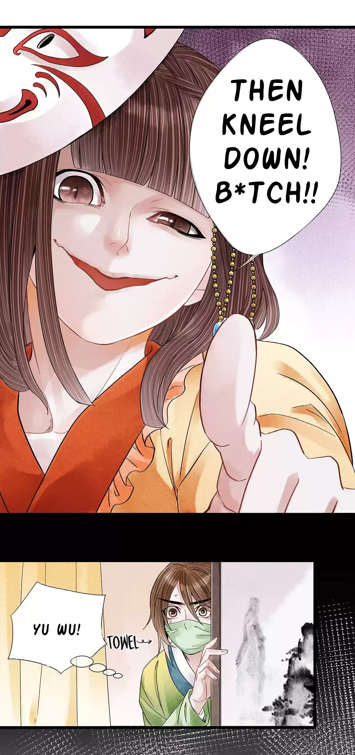 Dear Boy, You Dropped Your Integrity 37 Kneel, Now! B*tch!