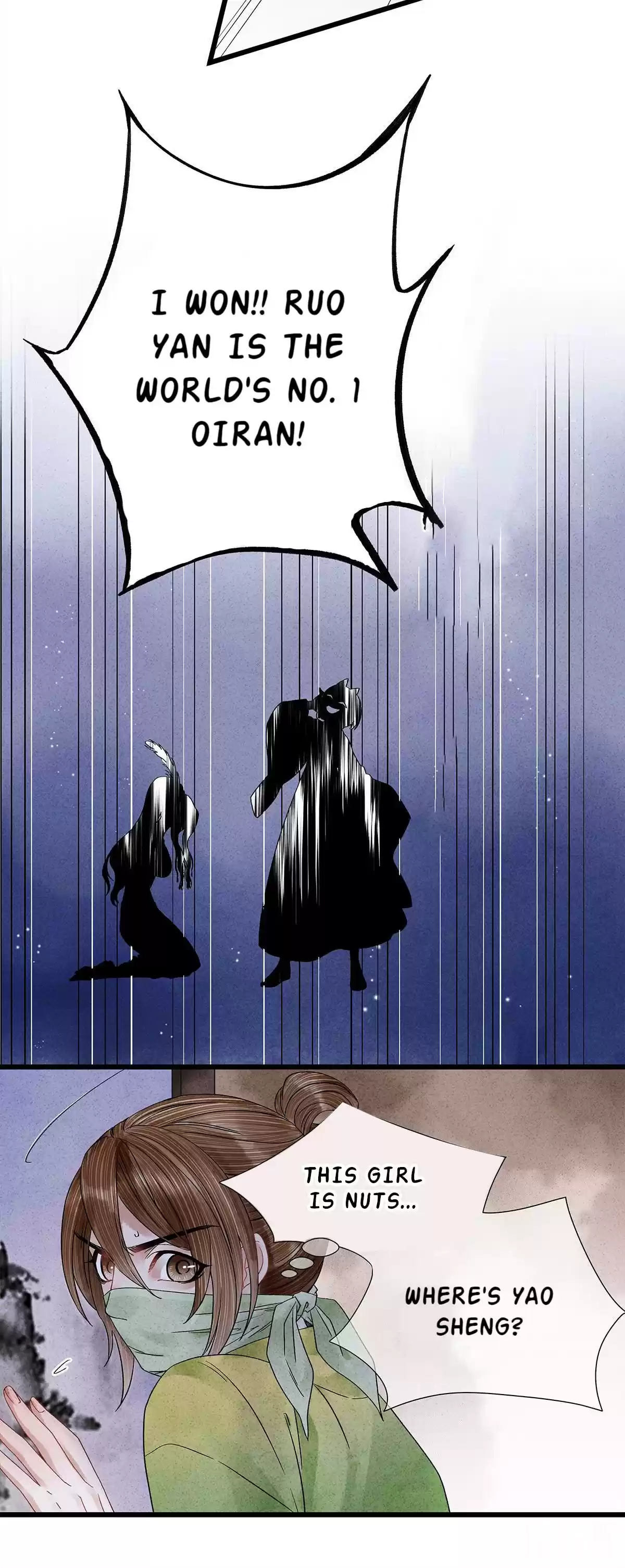 Dear Boy, You Dropped Your Integrity 37 Kneel, Now! B*tch!