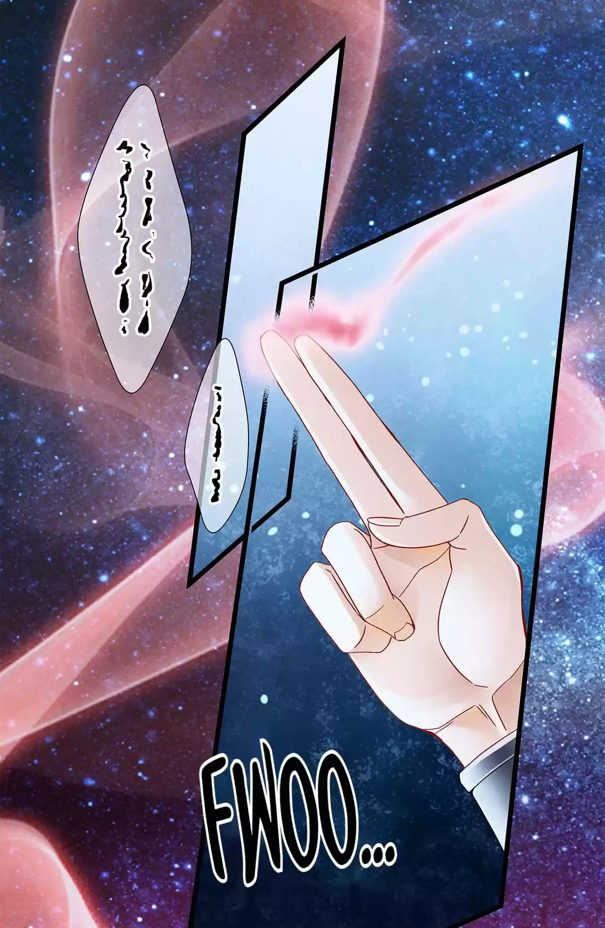 Dear Boy, You Dropped Your Integrity 38 You're My Prey Now!