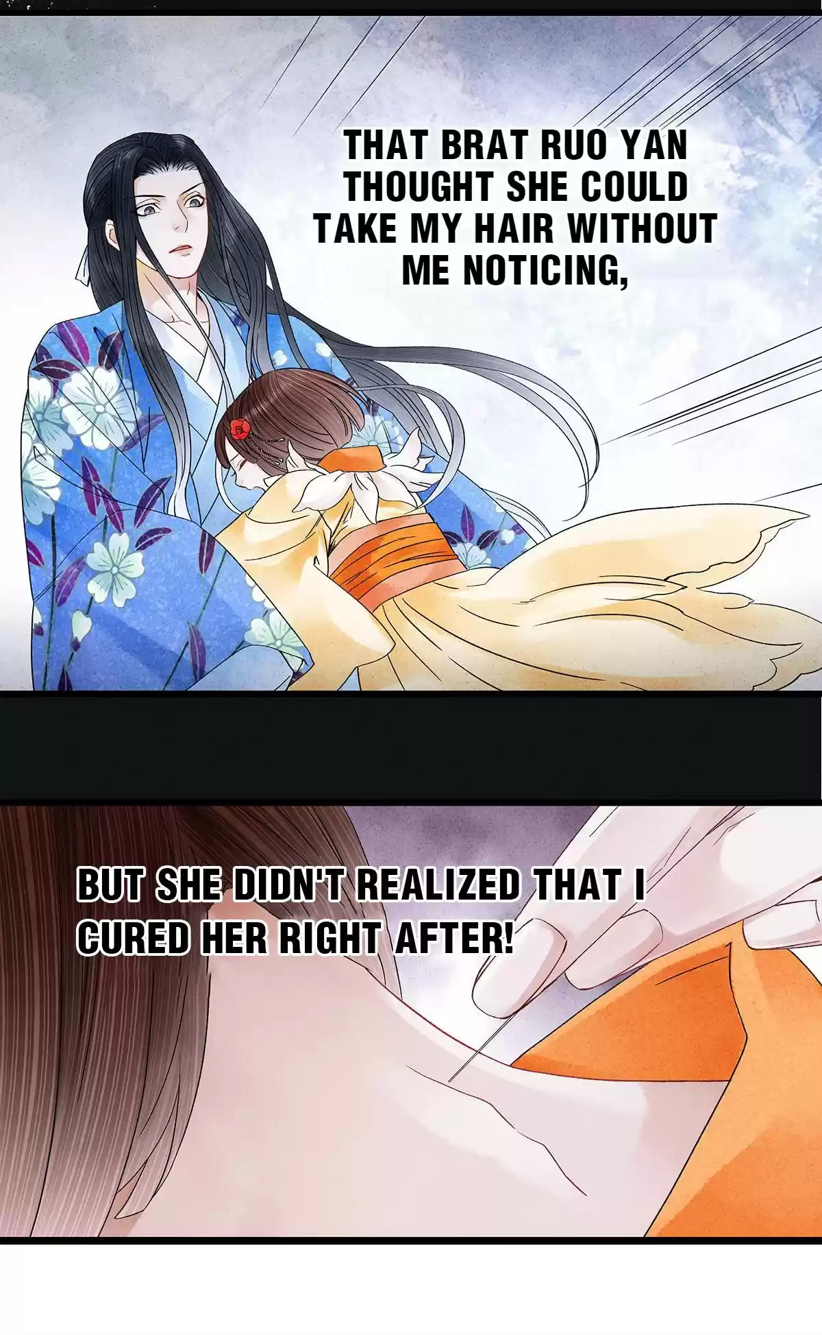 Dear Boy, You Dropped Your Integrity 38 You're My Prey Now!