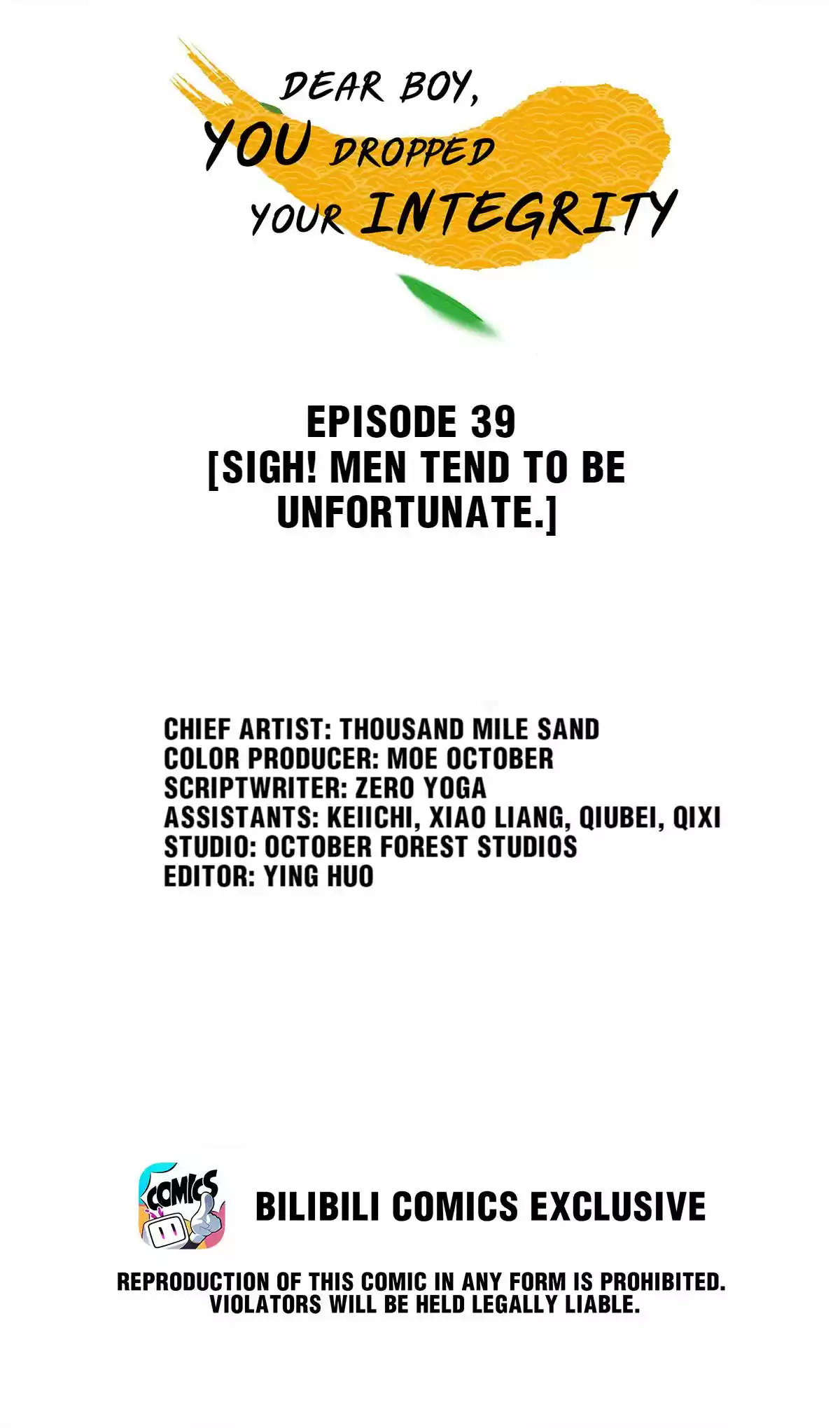 Dear Boy, You Dropped Your Integrity 39 Sigh! Men Tend To Be Unfortunate.