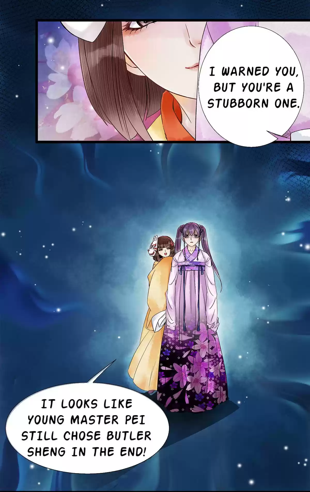 Dear Boy, You Dropped Your Integrity 39 Sigh! Men Tend To Be Unfortunate.