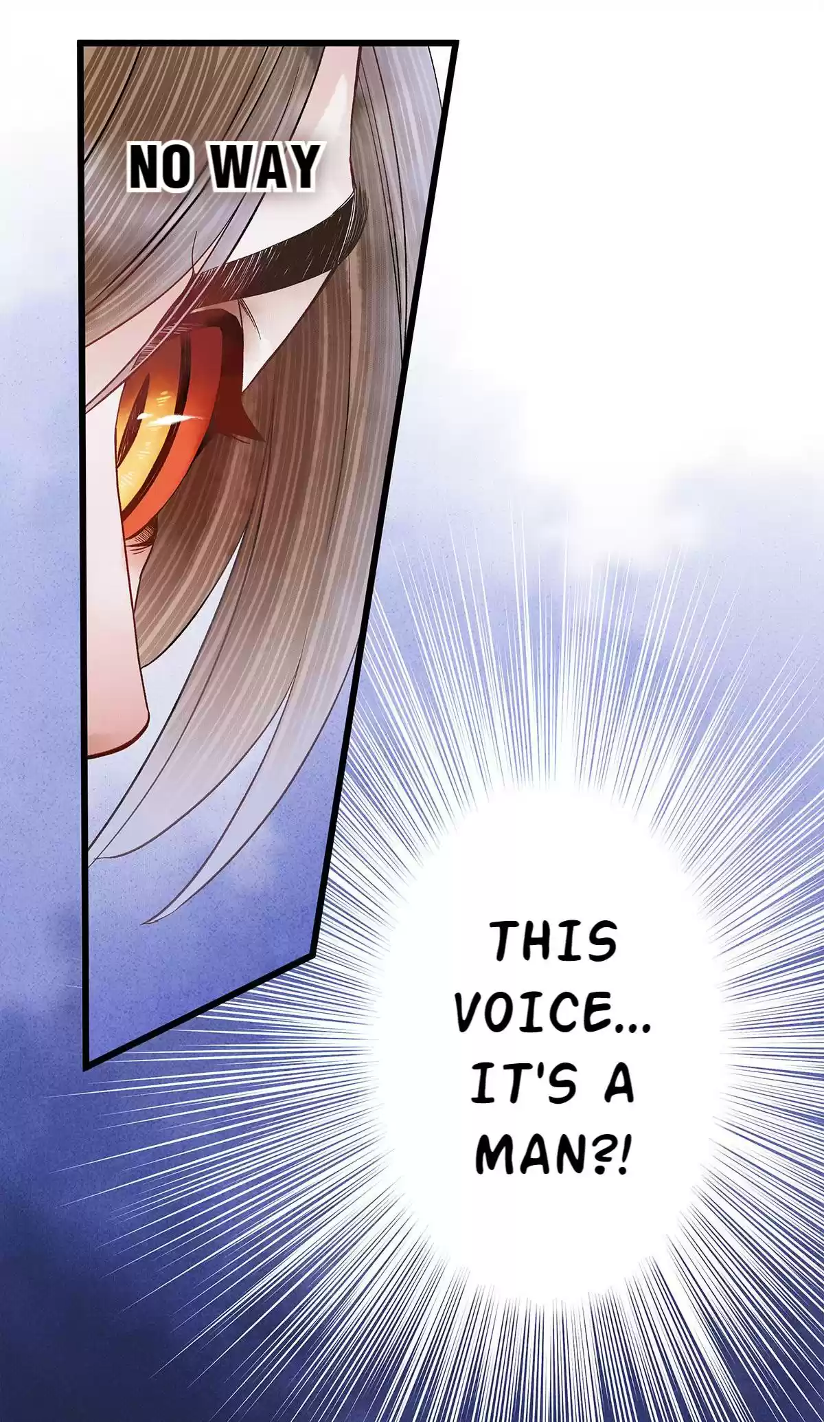 Dear Boy, You Dropped Your Integrity 42 I Shall Gladly Accept Your Human Skin!