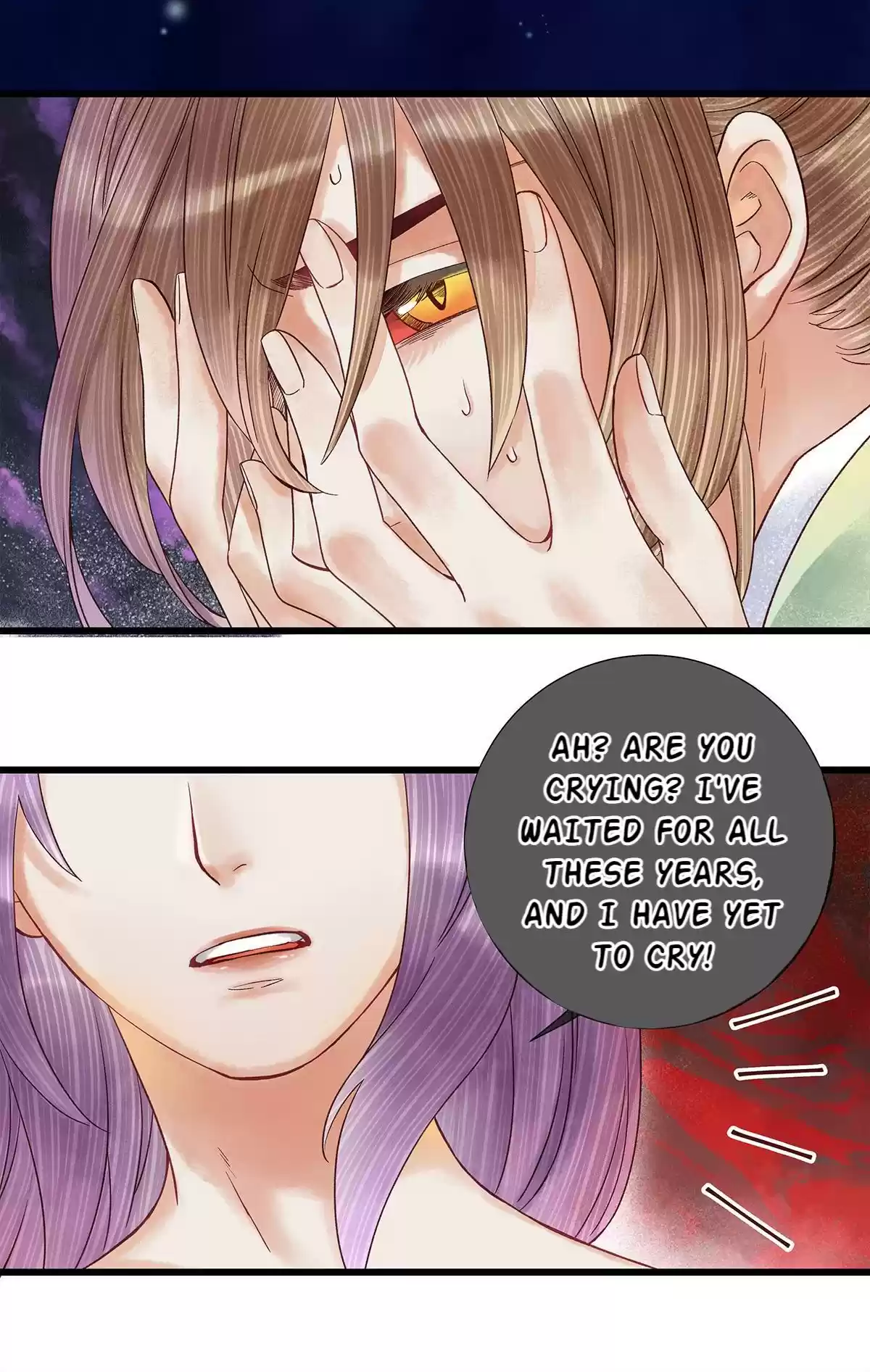 Dear Boy, You Dropped Your Integrity 42 I Shall Gladly Accept Your Human Skin!