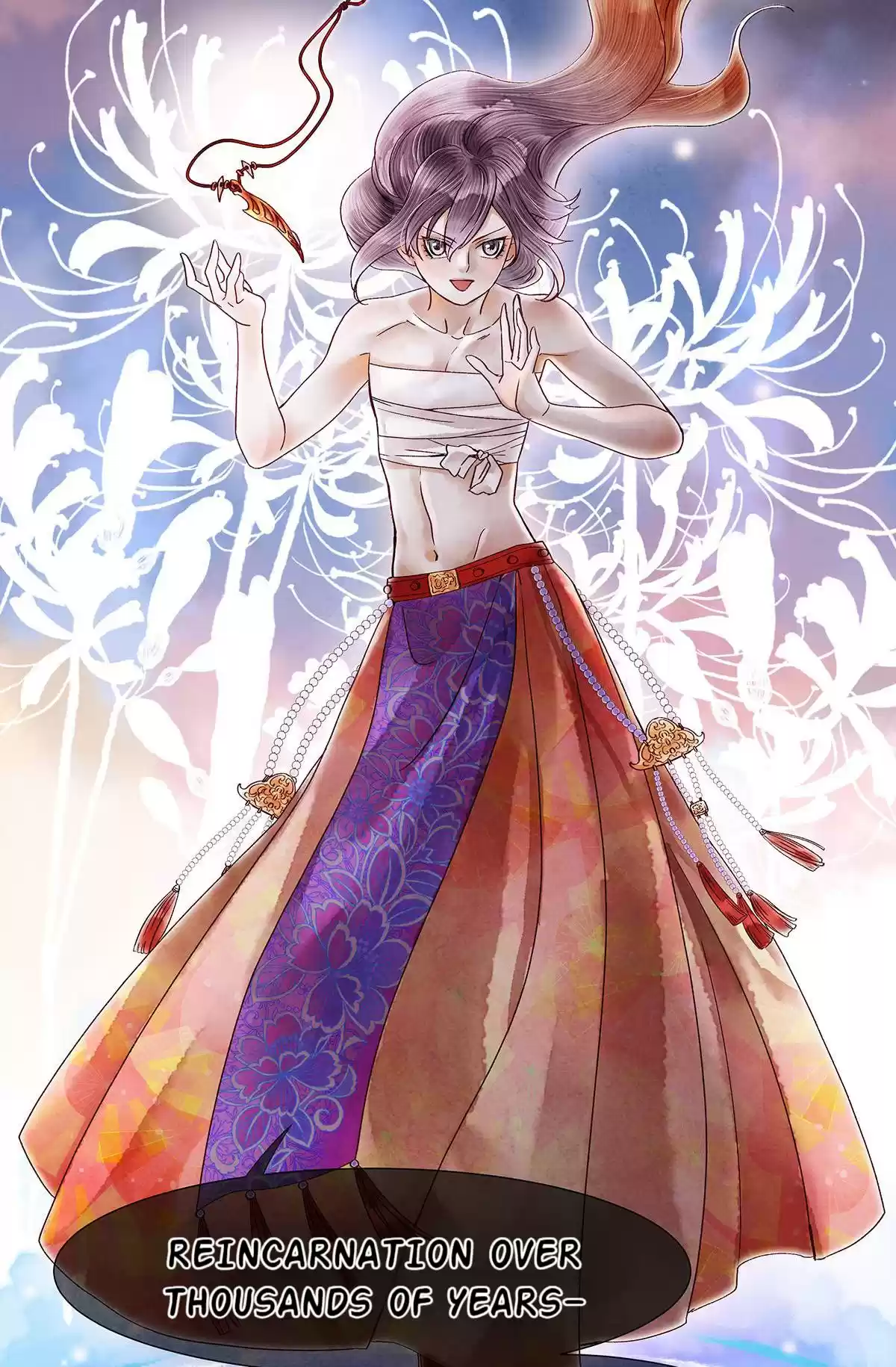 Dear Boy, You Dropped Your Integrity 42 I Shall Gladly Accept Your Human Skin!