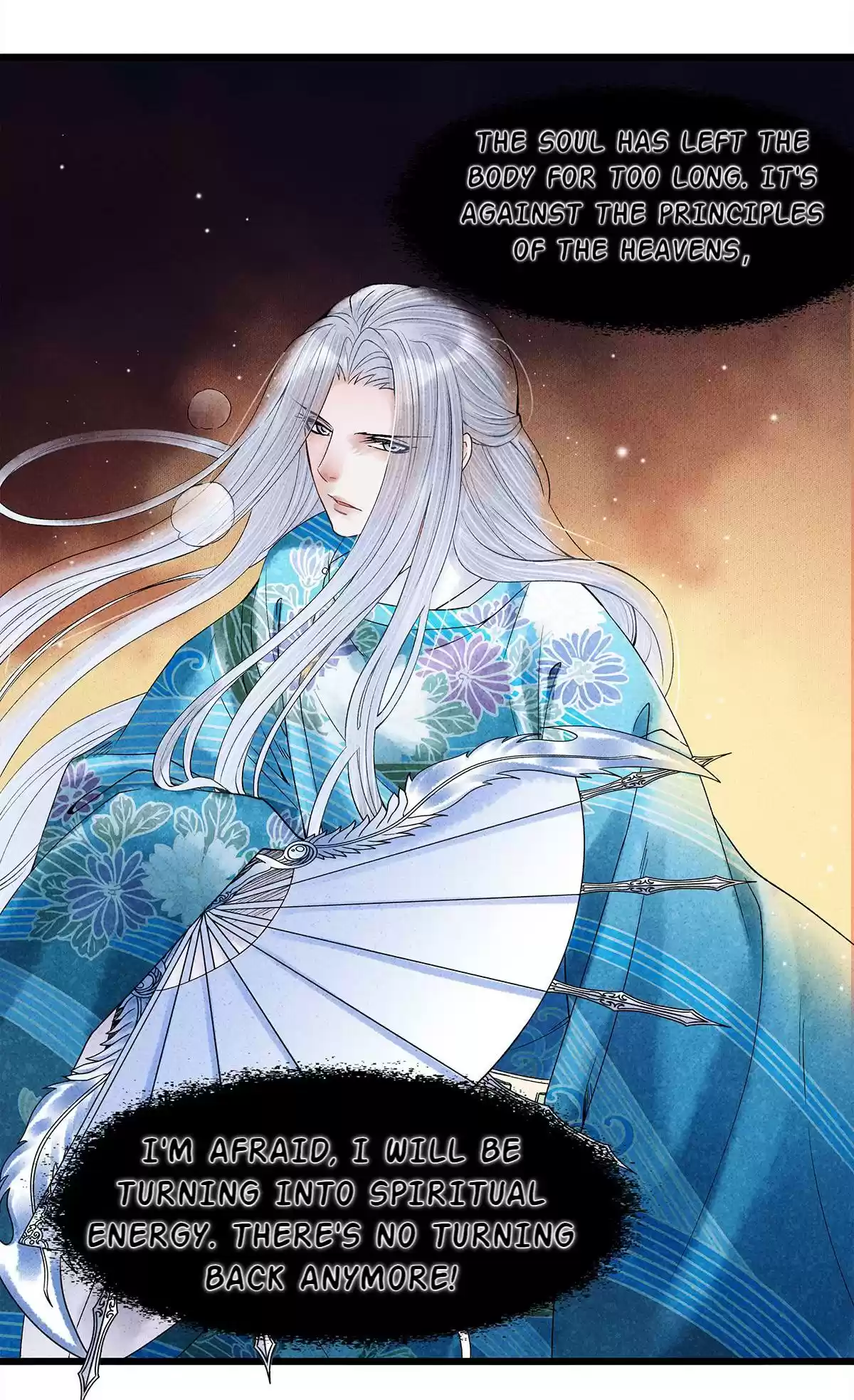 Dear Boy, You Dropped Your Integrity 43 Ah Sheng, So You're Useless After Leaving Me!