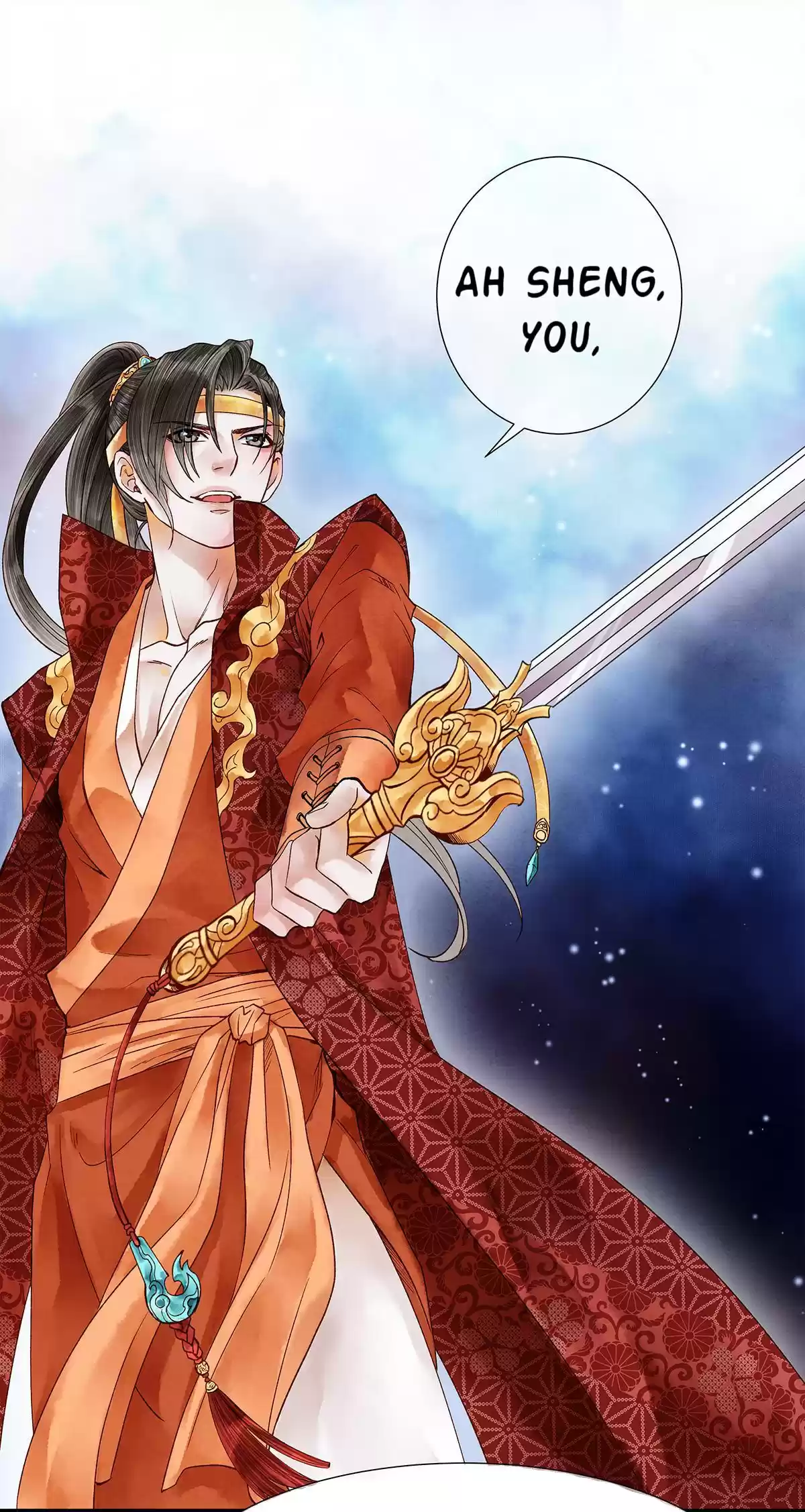 Dear Boy, You Dropped Your Integrity 43 Ah Sheng, So You're Useless After Leaving Me!