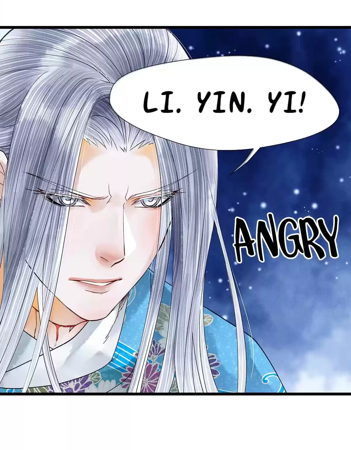 Dear Boy, You Dropped Your Integrity 43 Ah Sheng, So You're Useless After Leaving Me!