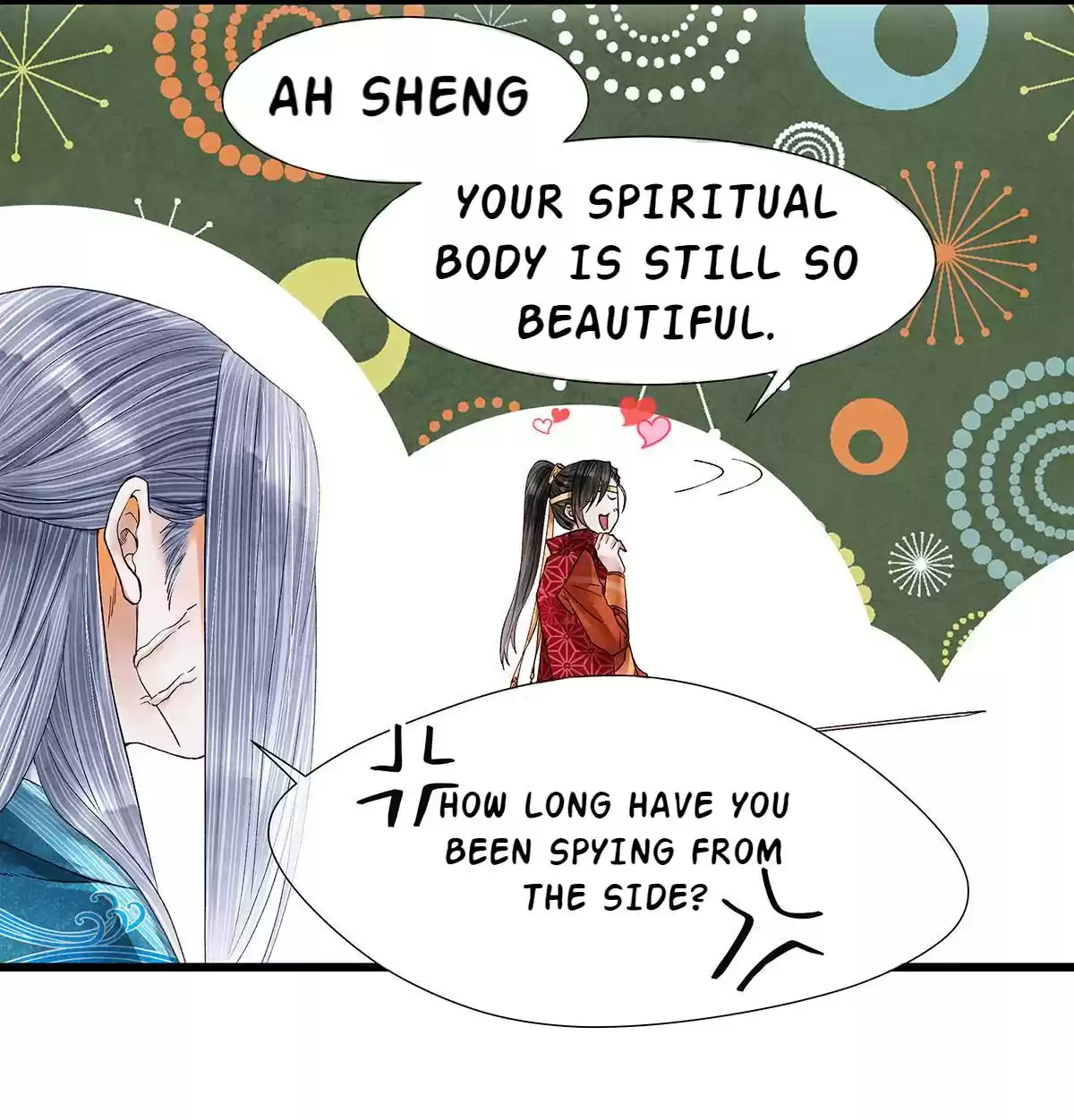 Dear Boy, You Dropped Your Integrity 46 Everyone Knows That I Am A Romantic But Doesn't Know The Passion Of My Blade!