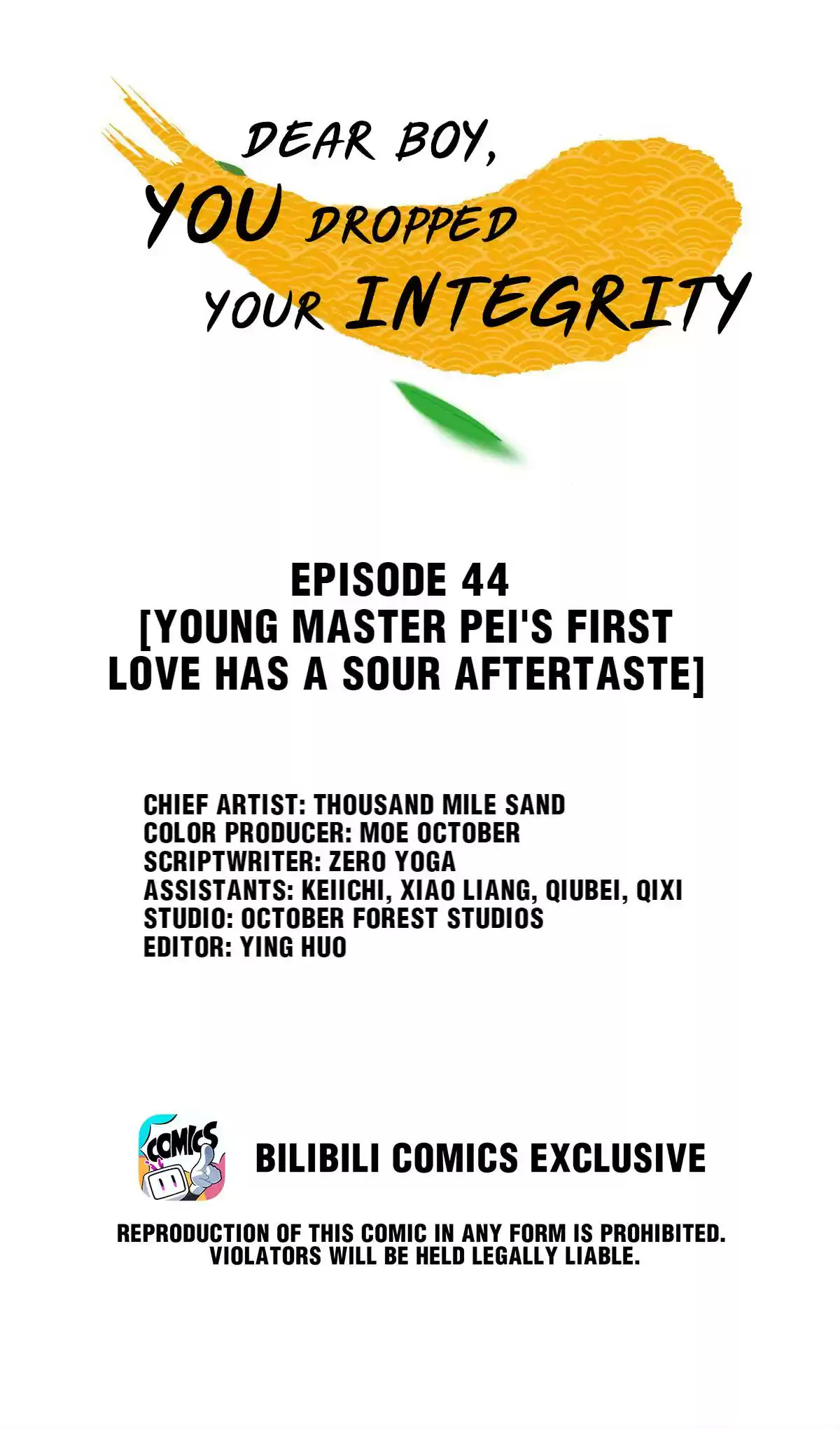 Dear Boy, You Dropped Your Integrity 47 Young Master Pei's First Love Has A Sour Aftertaste