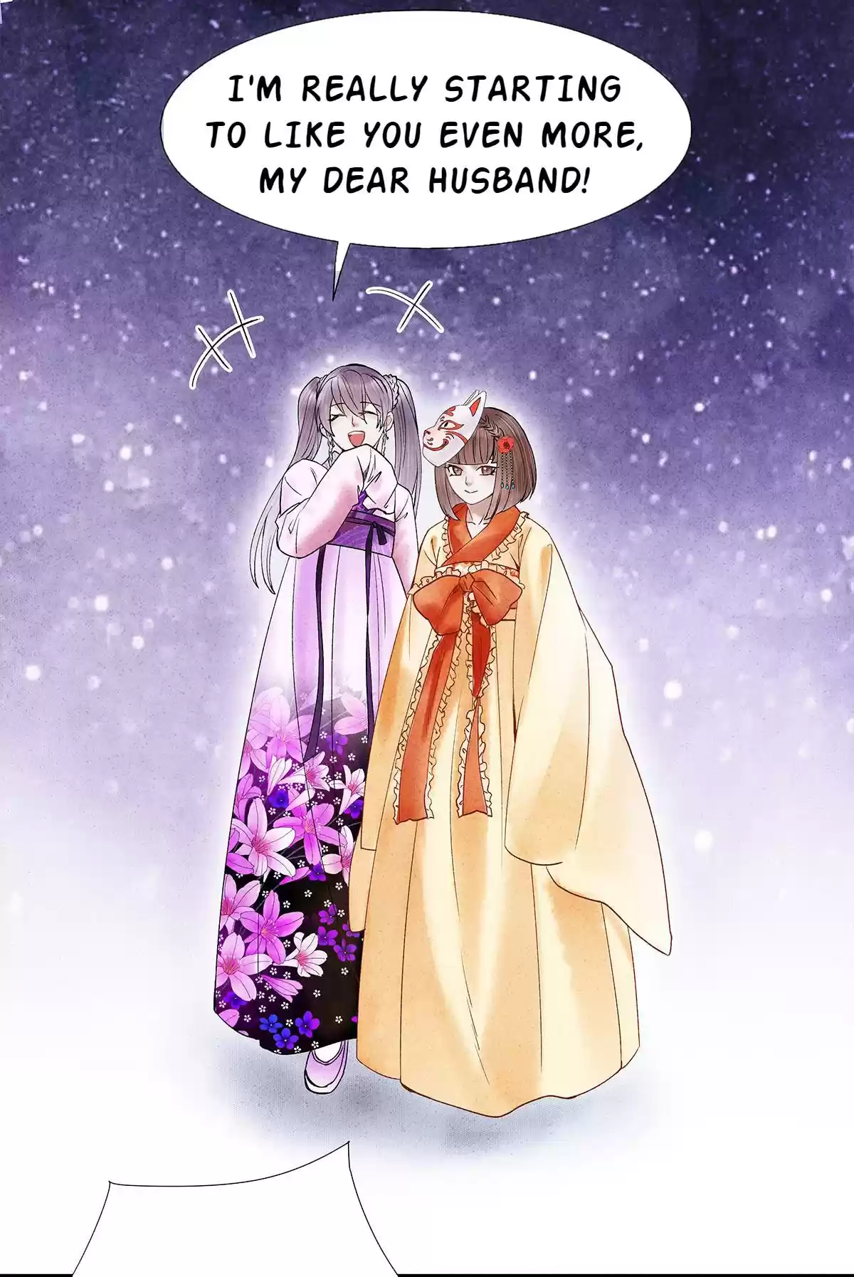 Dear Boy, You Dropped Your Integrity 47 Young Master Pei's First Love Has A Sour Aftertaste