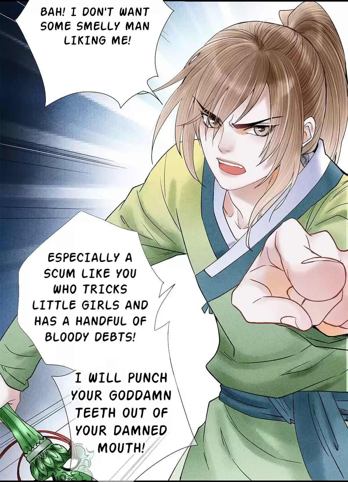 Dear Boy, You Dropped Your Integrity 47 Young Master Pei's First Love Has A Sour Aftertaste