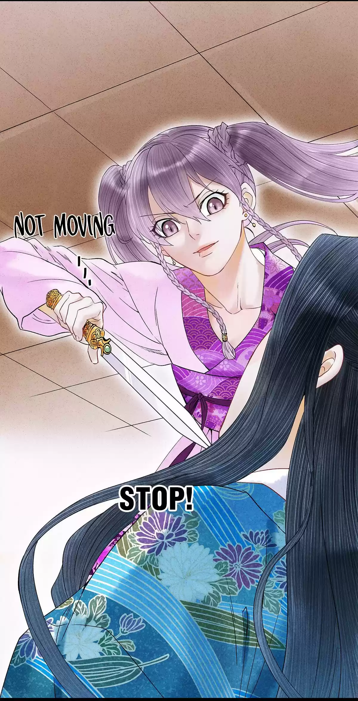 Dear Boy, You Dropped Your Integrity 47 Young Master Pei's First Love Has A Sour Aftertaste