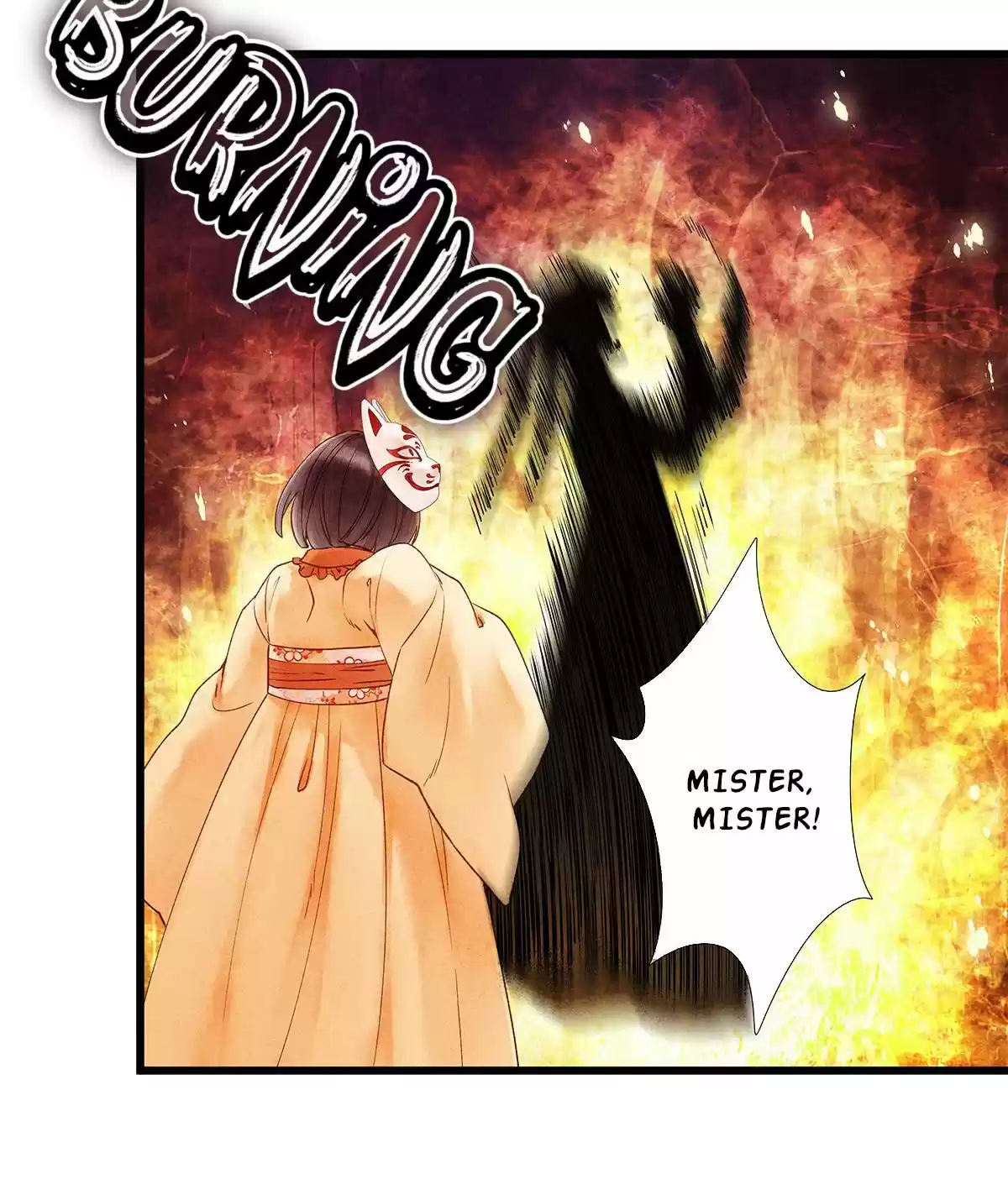 Dear Boy, You Dropped Your Integrity 47 Young Master Pei's First Love Has A Sour Aftertaste