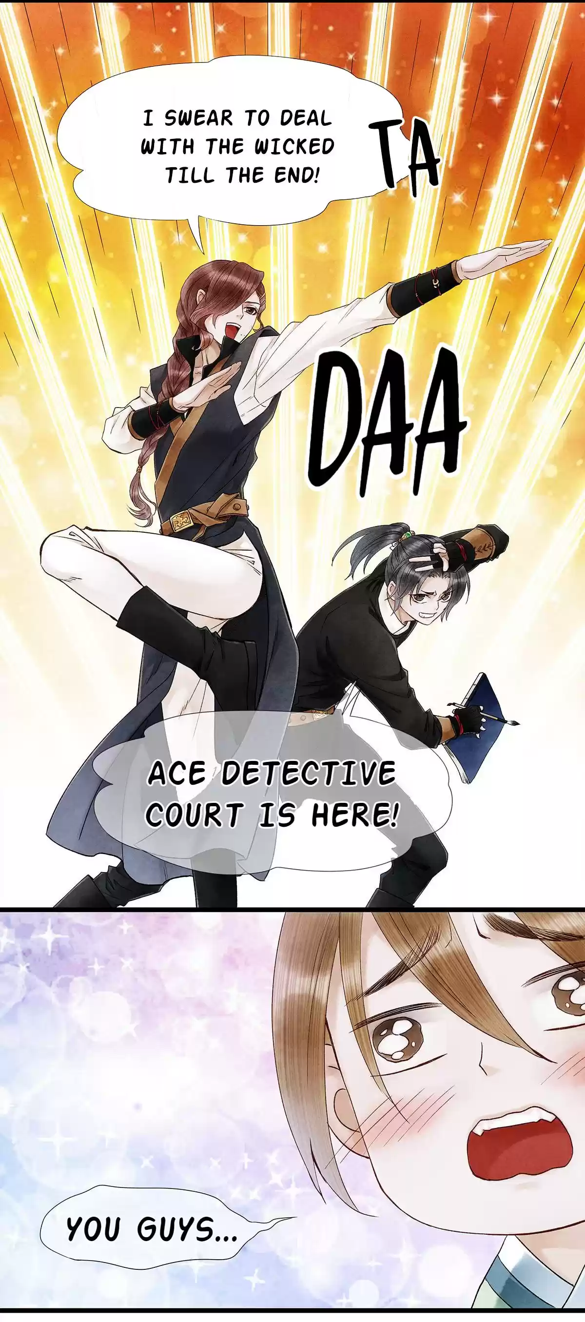 Dear Boy, You Dropped Your Integrity 47 Young Master Pei's First Love Has A Sour Aftertaste