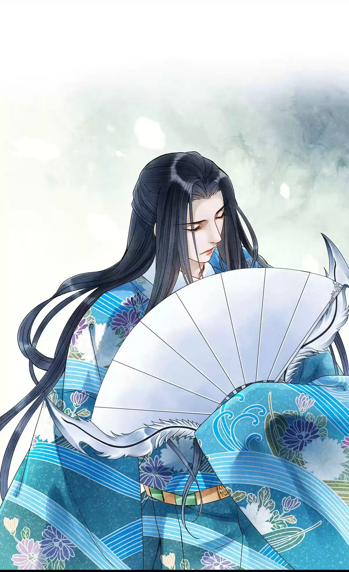 Dear Boy, You Dropped Your Integrity 48 My Youth... Is Dead