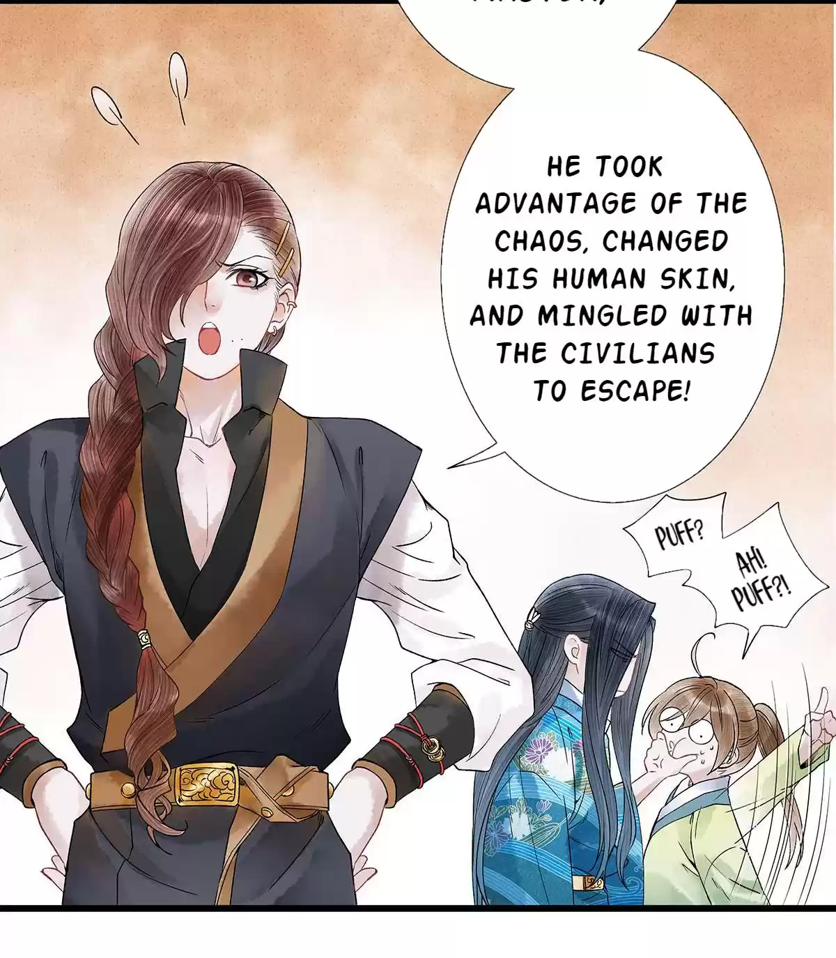 Dear Boy, You Dropped Your Integrity 48 My Youth... Is Dead