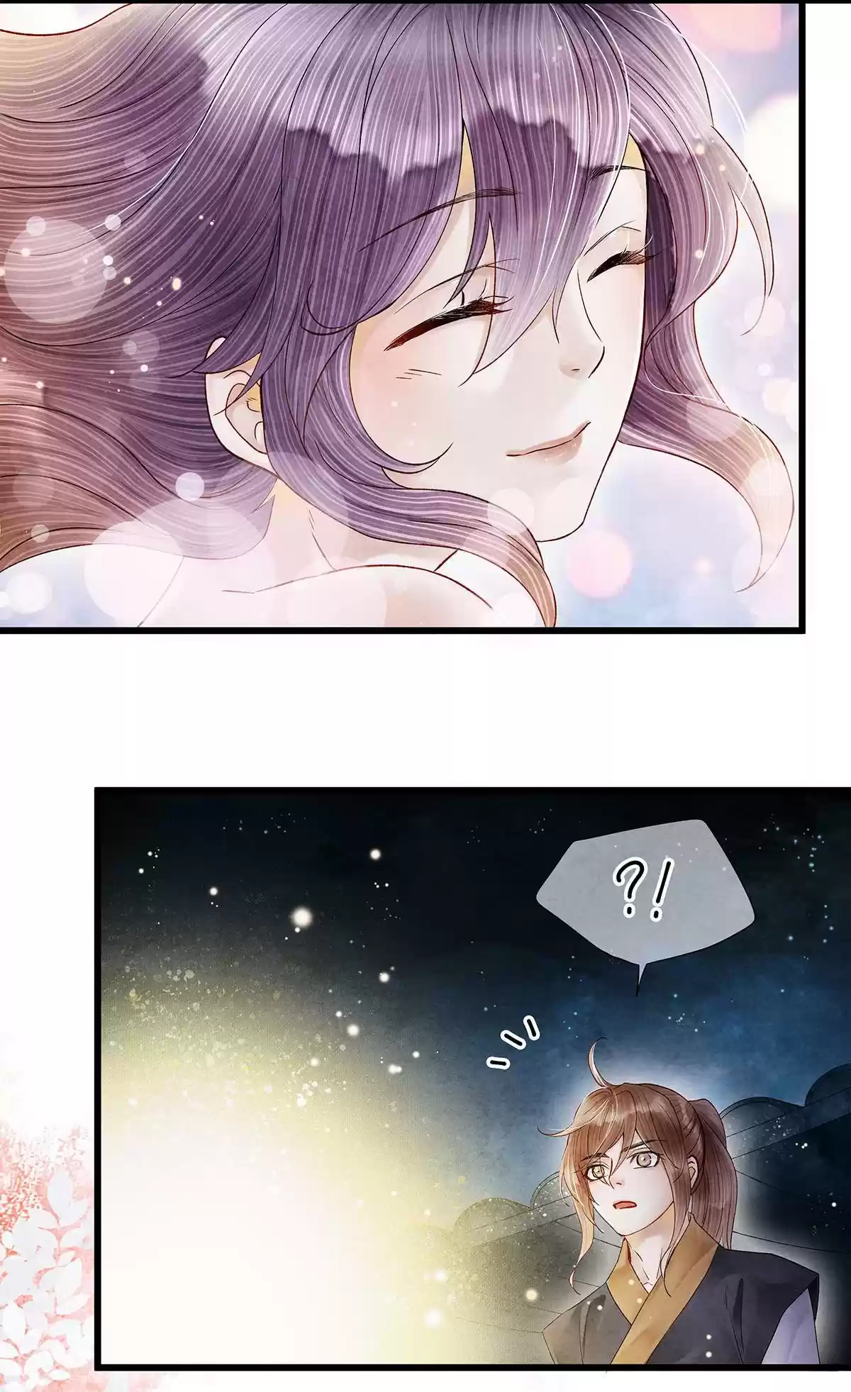 Dear Boy, You Dropped Your Integrity 48 My Youth... Is Dead