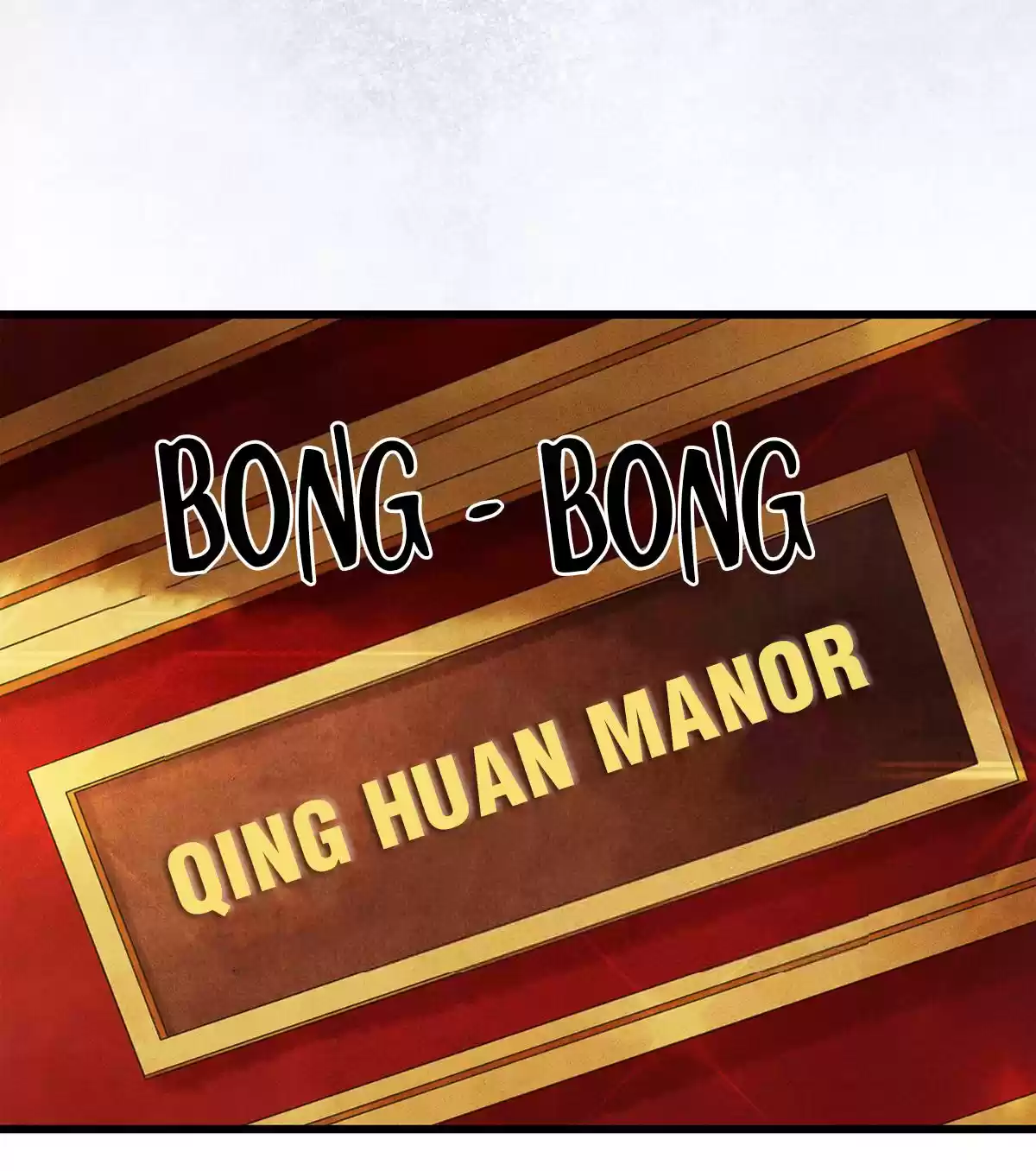 Dear Boy, You Dropped Your Integrity 49 The Moon Looks Really Beautiful Tonight!