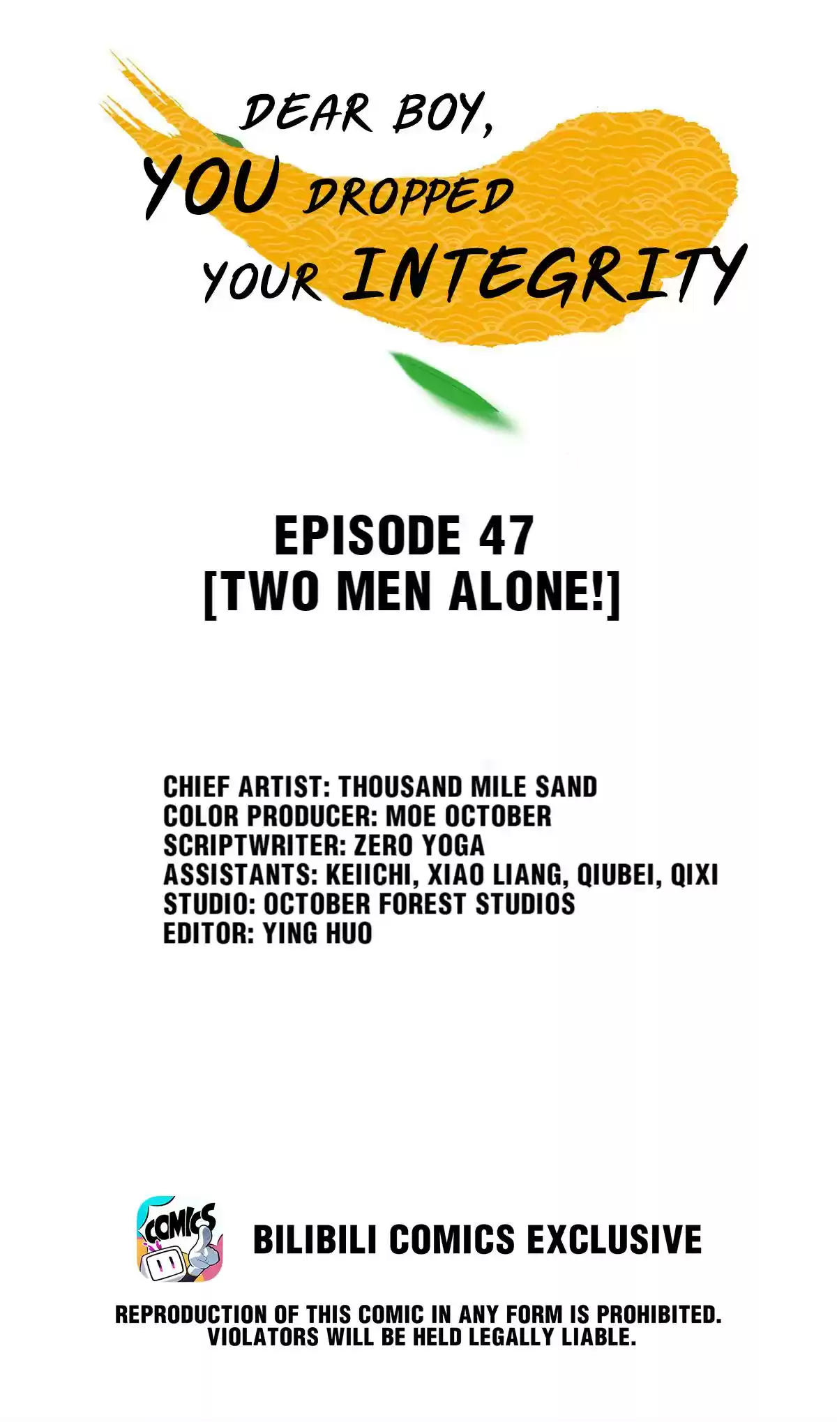 Dear Boy, You Dropped Your Integrity 50 Two Men Alone!