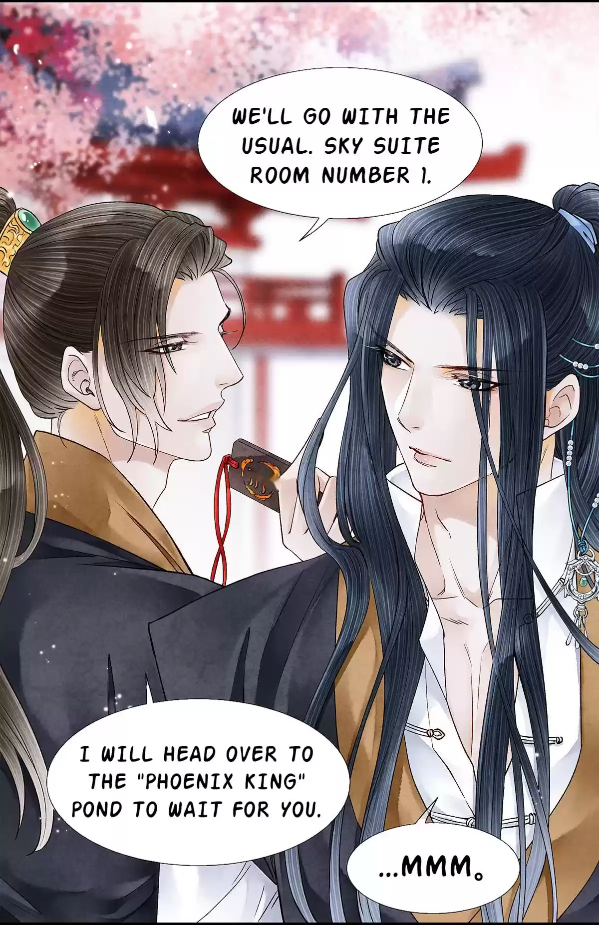 Dear Boy, You Dropped Your Integrity 50 Two Men Alone!