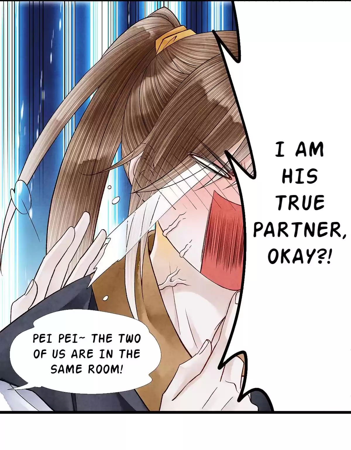 Dear Boy, You Dropped Your Integrity 50 Two Men Alone!