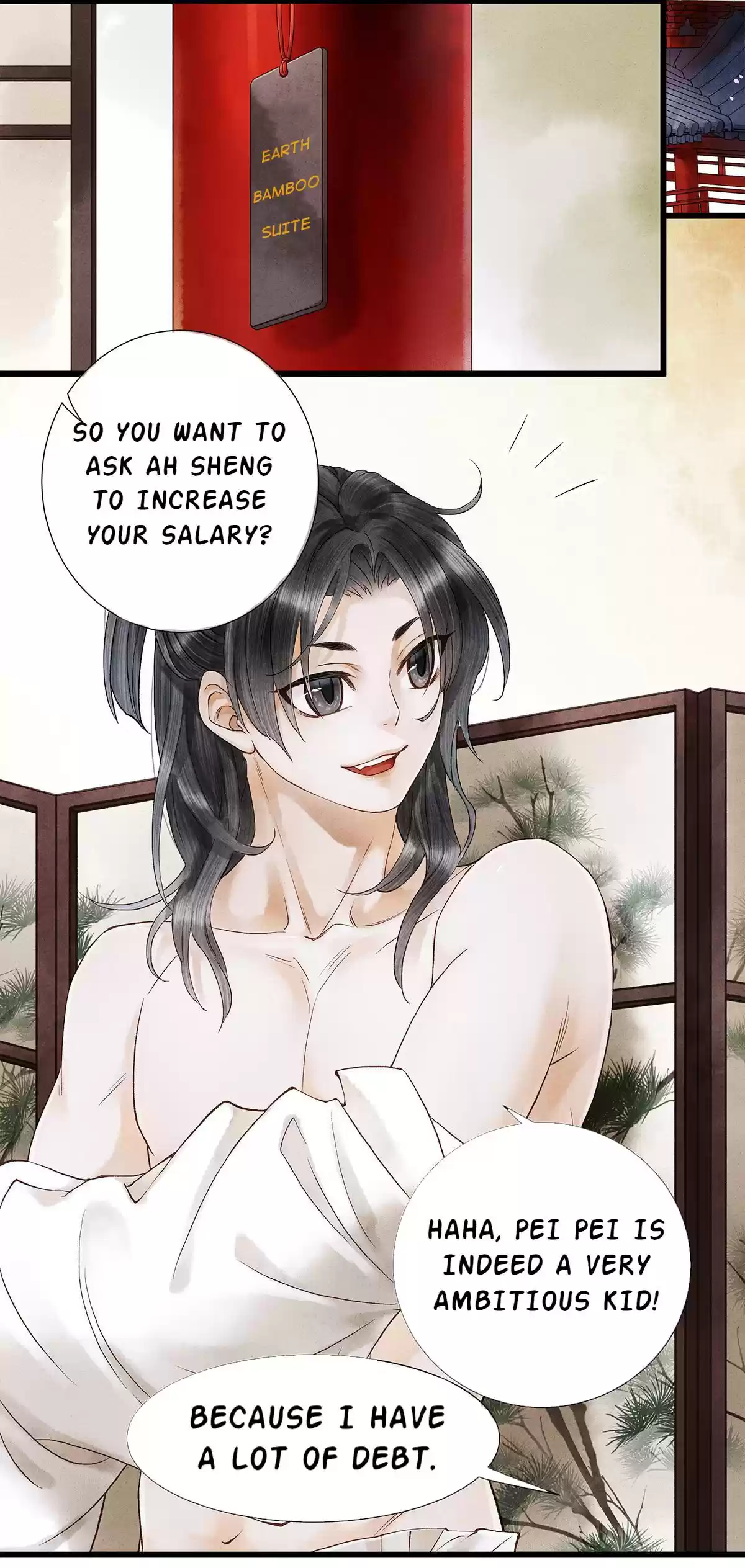 Dear Boy, You Dropped Your Integrity 50 Two Men Alone!