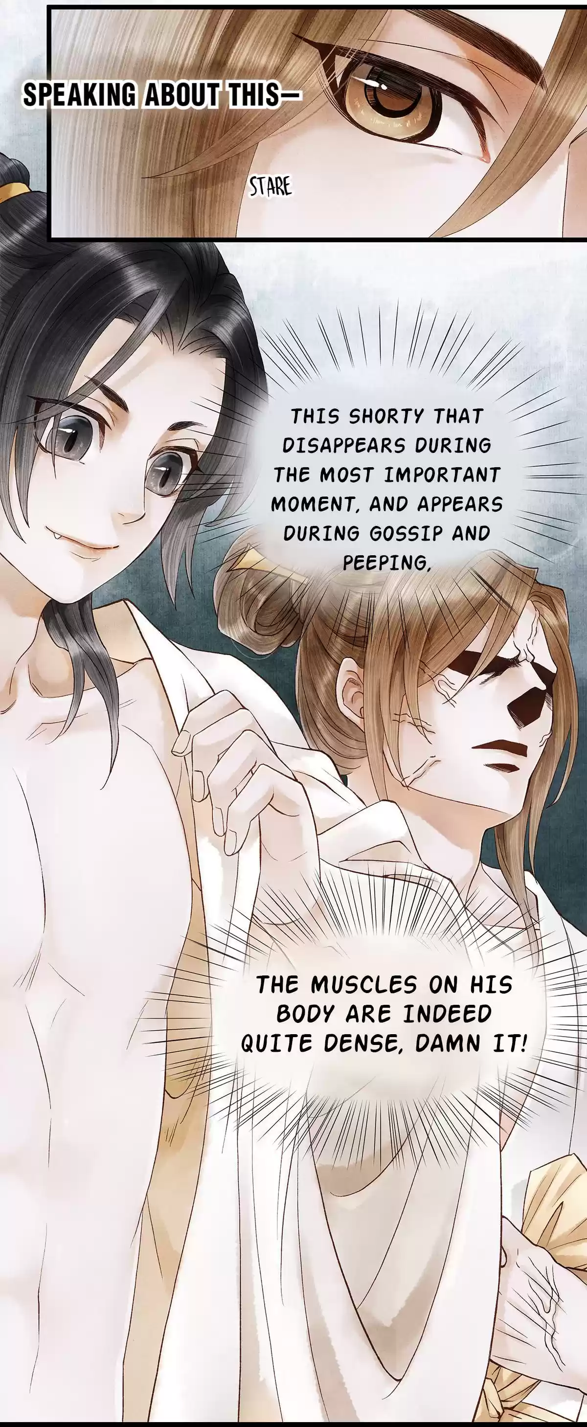 Dear Boy, You Dropped Your Integrity 50 Two Men Alone!