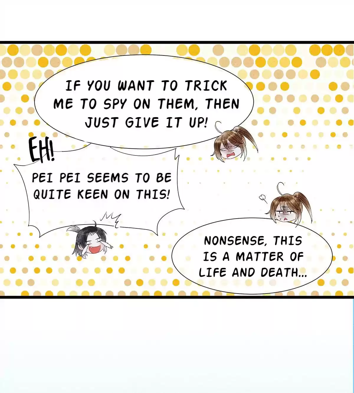 Dear Boy, You Dropped Your Integrity 50 Two Men Alone!