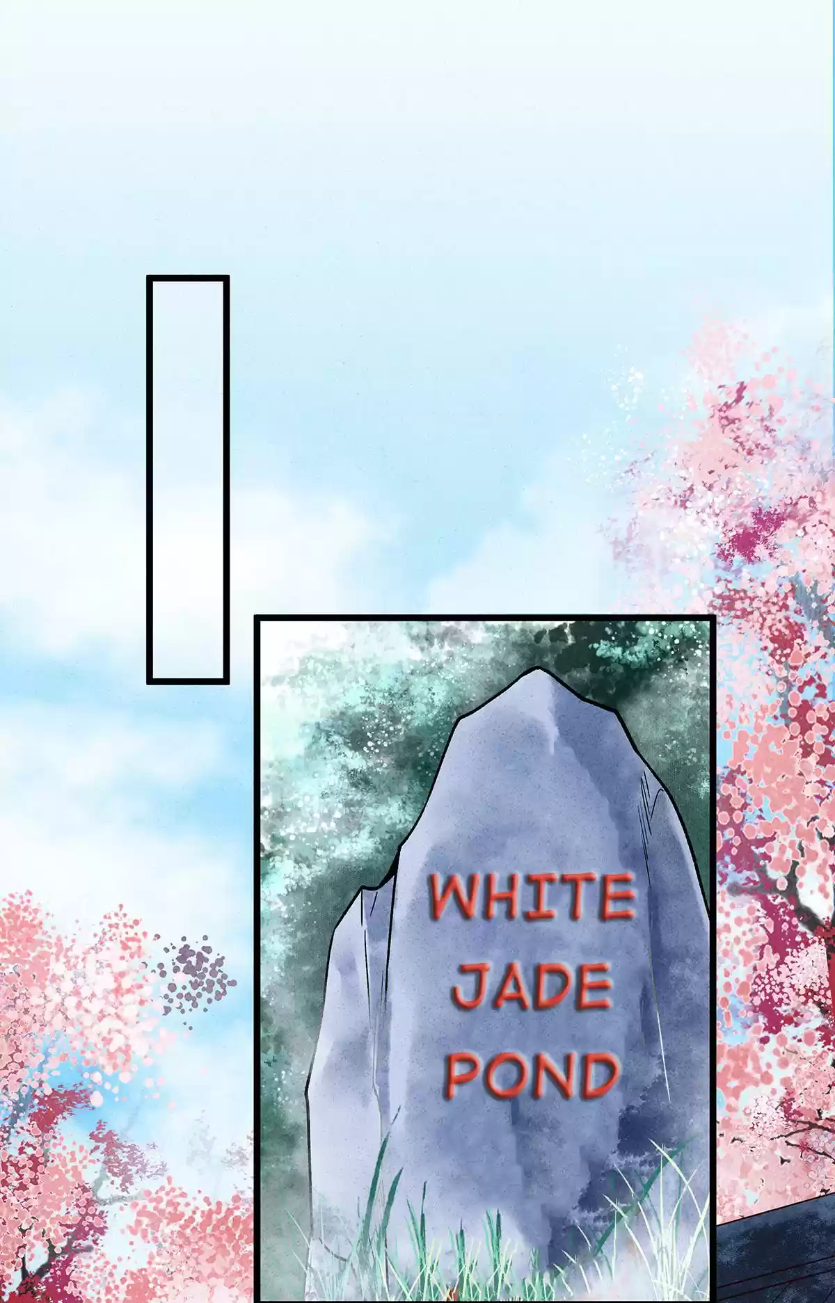 Dear Boy, You Dropped Your Integrity 50 Two Men Alone!