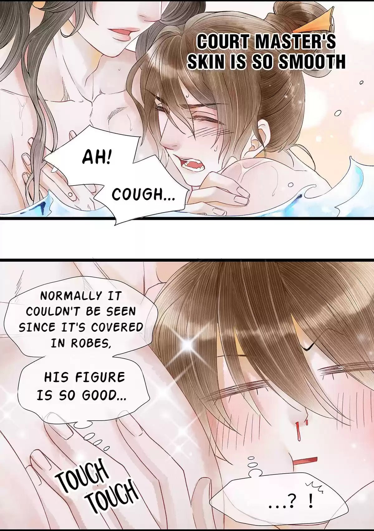 Dear Boy, You Dropped Your Integrity 50 Two Men Alone!