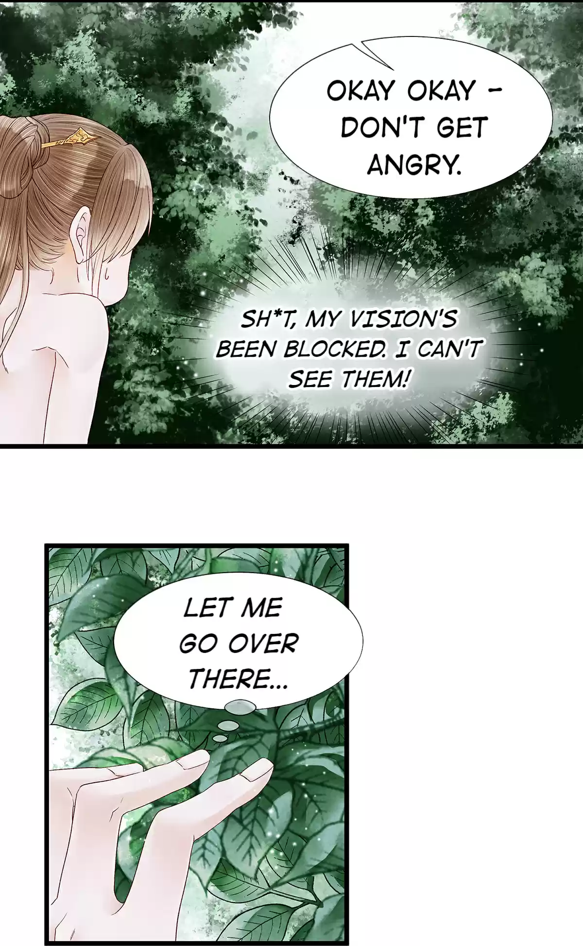 Dear Boy, You Dropped Your Integrity 51 Almost Lost His Virginity!