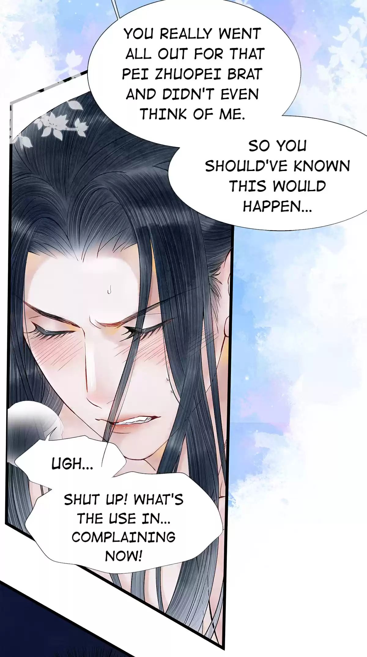 Dear Boy, You Dropped Your Integrity 51 Almost Lost His Virginity!