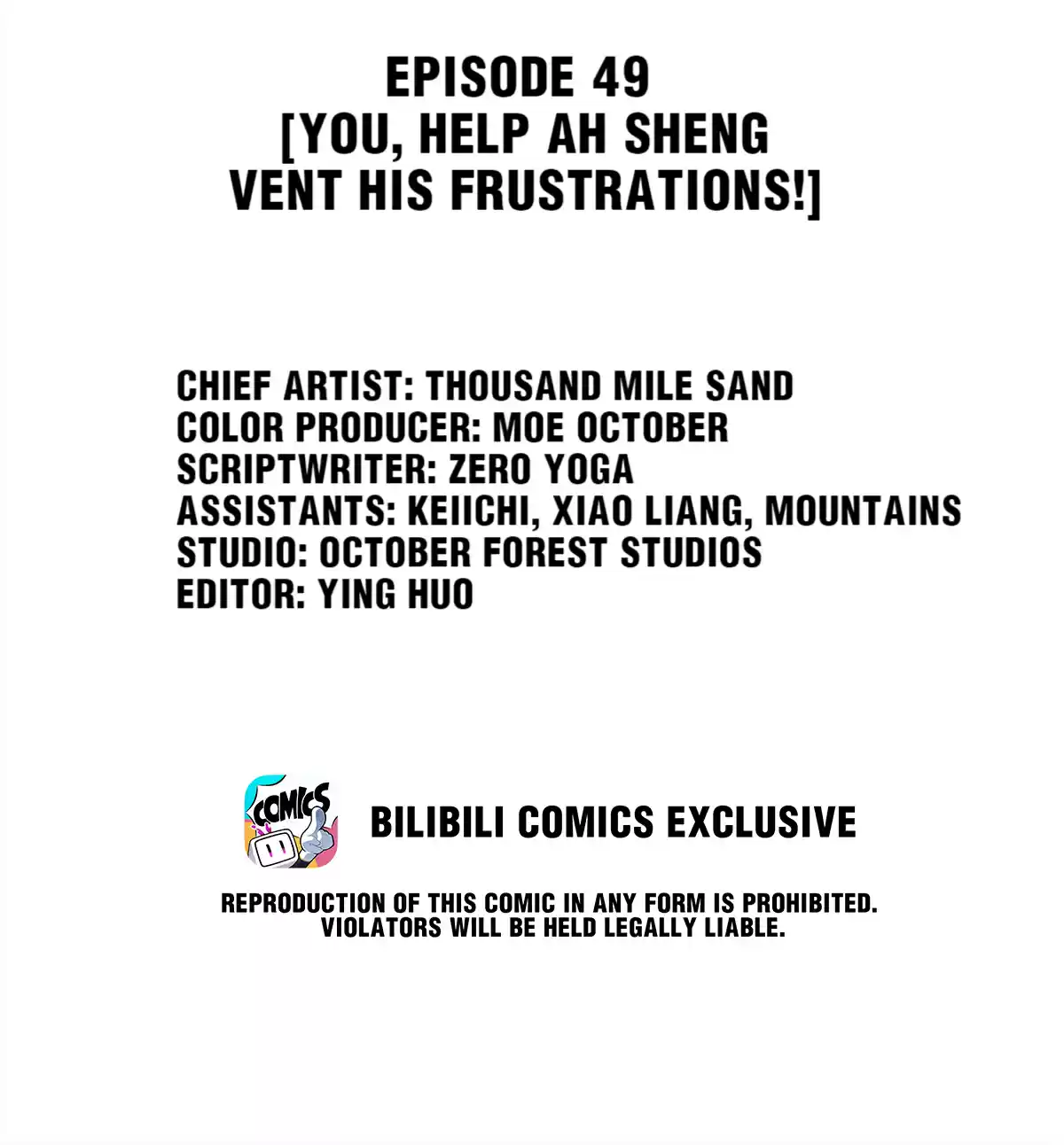 Dear Boy, You Dropped Your Integrity 52 You, Help Ah Sheng Vent His Frustrations!