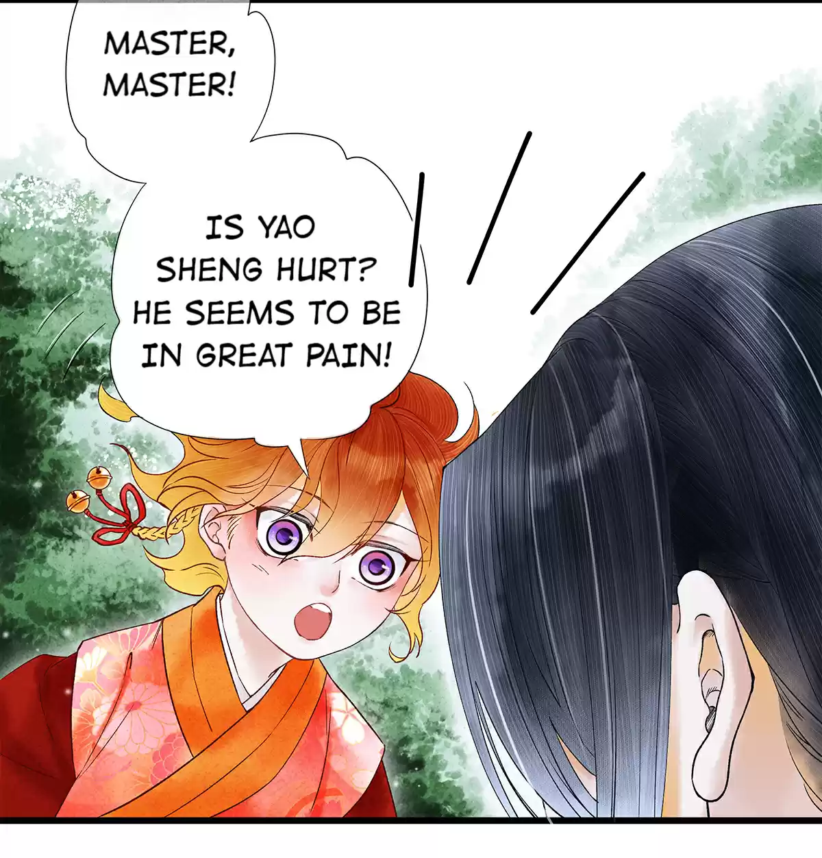 Dear Boy, You Dropped Your Integrity 52 You, Help Ah Sheng Vent His Frustrations!