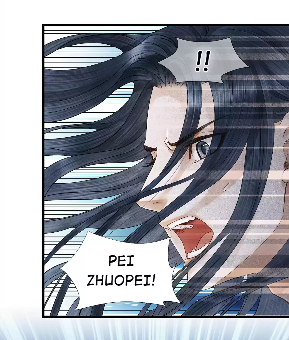 Dear Boy, You Dropped Your Integrity 52 You, Help Ah Sheng Vent His Frustrations!